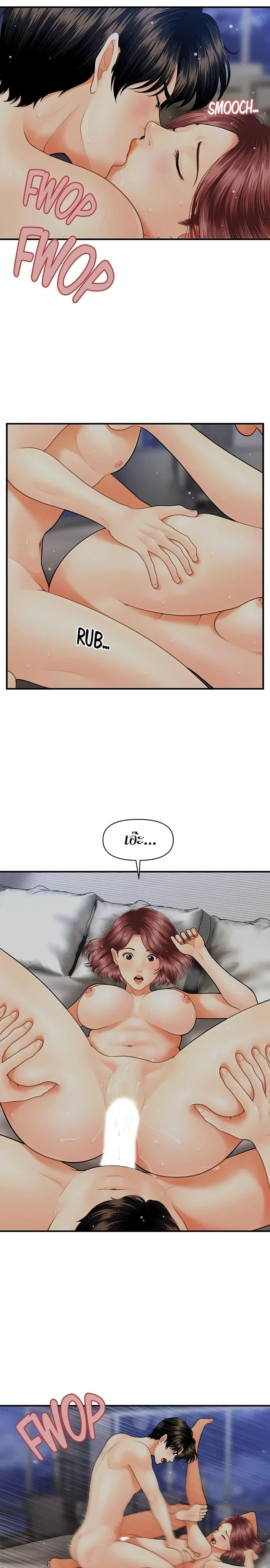 Doujin-Lc- อ่าน โดจิน มังฮวา เกาหลี ญี่ปุ่น จีน แปลไทย Hey, Handsome ตอนที่ 1 2 3 4 5 6 7 8 9 10 11 12 13 14 ฟรี ไม่มีโฆษณา อ่าน โดจิน Manhwa เกาหลี ญี่ปุ่น จีน เรามีครบ คัดมาให้เน้นๆ โดจิน 18+ รับประกันความฟินโดย  Doujin Lc