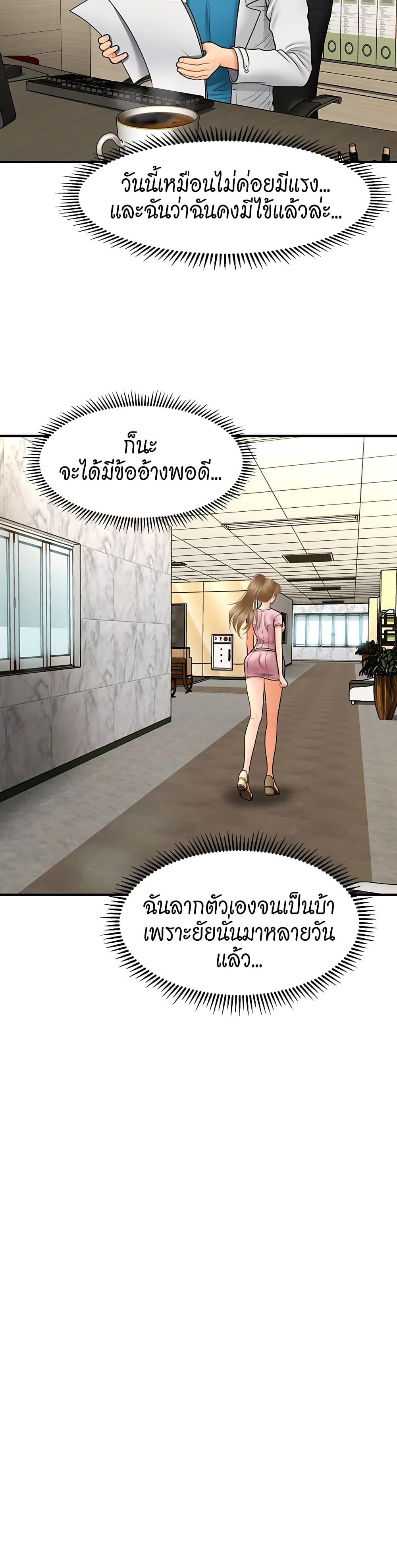 Doujin-Lc- อ่าน โดจิน มังฮวา เกาหลี ญี่ปุ่น จีน แปลไทย Hey, Handsome ตอนที่ 1 2 3 4 5 6 7 8 9 10 11 12 13 14 ฟรี ไม่มีโฆษณา อ่าน โดจิน Manhwa เกาหลี ญี่ปุ่น จีน เรามีครบ คัดมาให้เน้นๆ โดจิน 18+ รับประกันความฟินโดย  Doujin Lc
