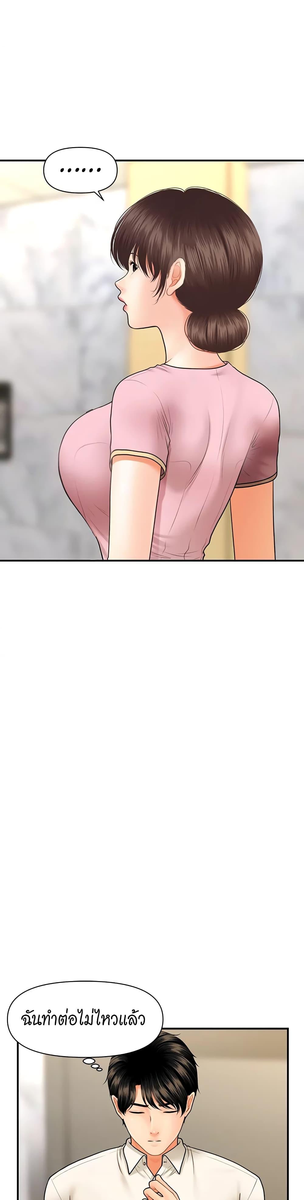 Doujin-Lc- อ่าน โดจิน มังฮวา เกาหลี ญี่ปุ่น จีน แปลไทย Hey, Handsome ตอนที่ 1 2 3 4 5 6 7 8 9 10 11 12 13 14 ฟรี ไม่มีโฆษณา อ่าน โดจิน Manhwa เกาหลี ญี่ปุ่น จีน เรามีครบ คัดมาให้เน้นๆ โดจิน 18+ รับประกันความฟินโดย  Doujin Lc