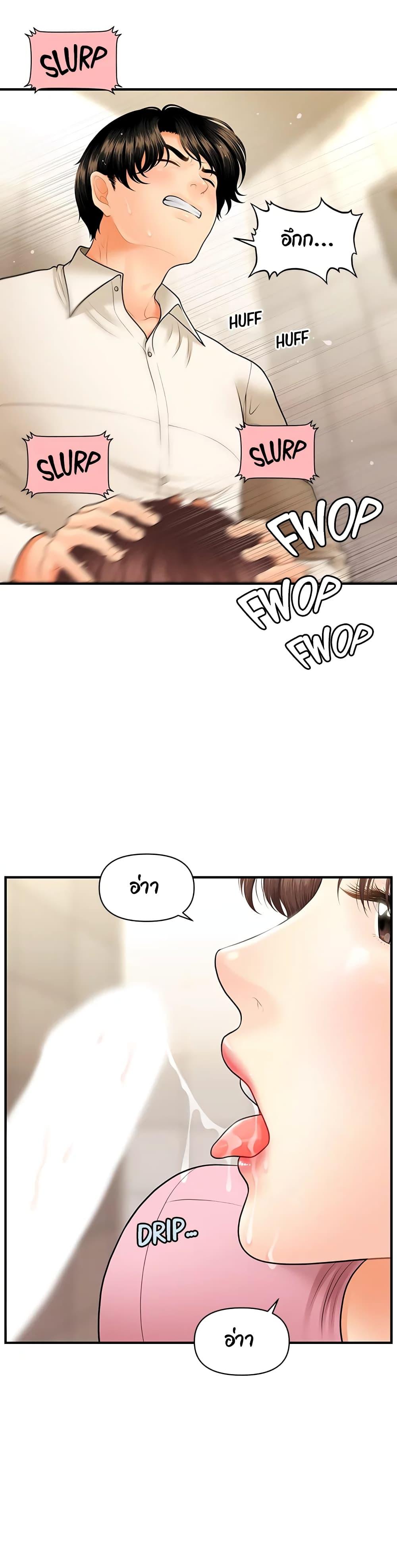 Doujin-Lc- อ่าน โดจิน มังฮวา เกาหลี ญี่ปุ่น จีน แปลไทย Hey, Handsome ตอนที่ 1 2 3 4 5 6 7 8 9 10 11 12 13 14 ฟรี ไม่มีโฆษณา อ่าน โดจิน Manhwa เกาหลี ญี่ปุ่น จีน เรามีครบ คัดมาให้เน้นๆ โดจิน 18+ รับประกันความฟินโดย  Doujin Lc