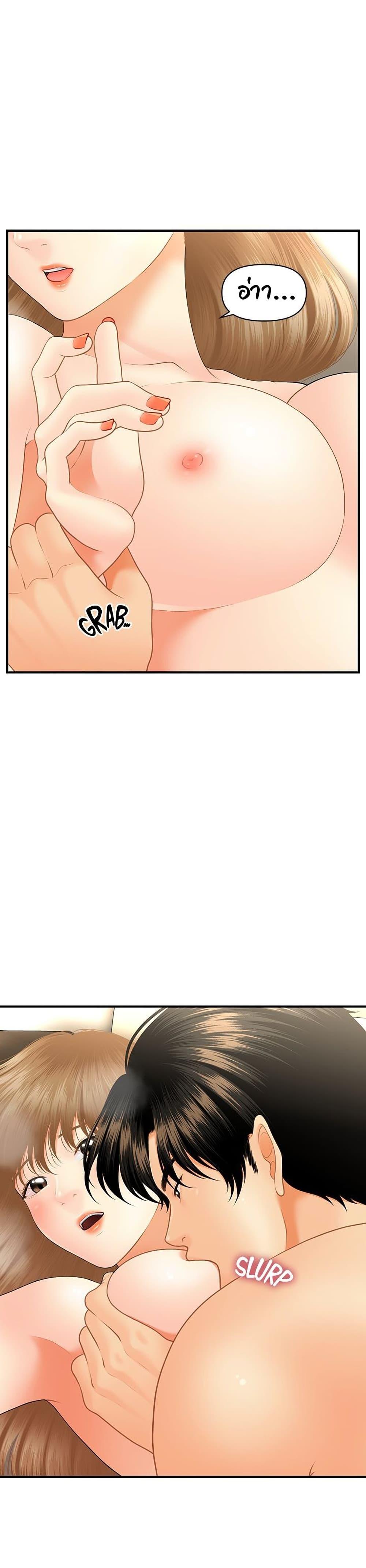 Doujin-Lc- อ่าน โดจิน มังฮวา เกาหลี ญี่ปุ่น จีน แปลไทย Hey, Handsome ตอนที่ 1 2 3 4 5 6 7 8 9 10 11 12 13 14 ฟรี ไม่มีโฆษณา อ่าน โดจิน Manhwa เกาหลี ญี่ปุ่น จีน เรามีครบ คัดมาให้เน้นๆ โดจิน 18+ รับประกันความฟินโดย  Doujin Lc
