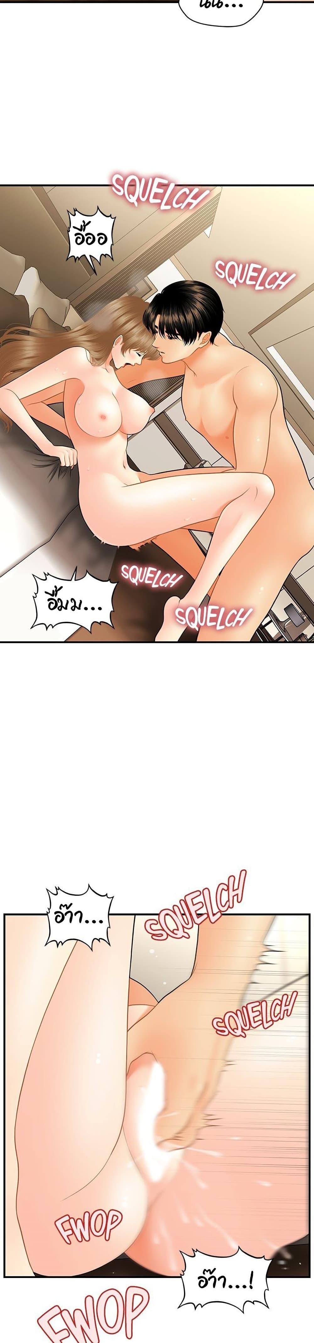 Doujin-Lc- อ่าน โดจิน มังฮวา เกาหลี ญี่ปุ่น จีน แปลไทย Hey, Handsome ตอนที่ 1 2 3 4 5 6 7 8 9 10 11 12 13 14 ฟรี ไม่มีโฆษณา อ่าน โดจิน Manhwa เกาหลี ญี่ปุ่น จีน เรามีครบ คัดมาให้เน้นๆ โดจิน 18+ รับประกันความฟินโดย  Doujin Lc