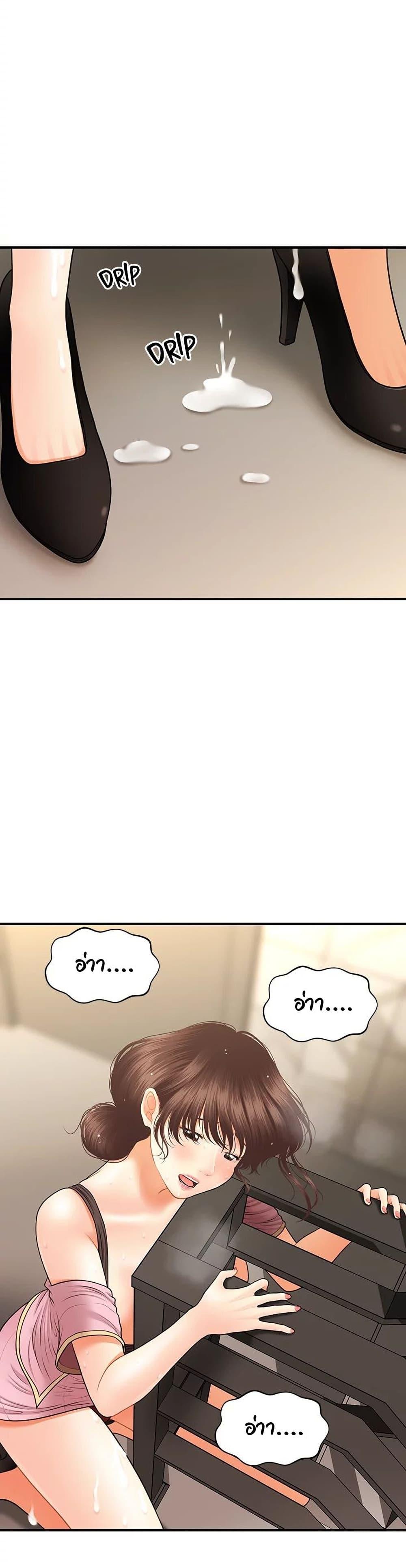 Doujin-Lc- อ่าน โดจิน มังฮวา เกาหลี ญี่ปุ่น จีน แปลไทย Hey, Handsome ตอนที่ 1 2 3 4 5 6 7 8 9 10 11 12 13 14 ฟรี ไม่มีโฆษณา อ่าน โดจิน Manhwa เกาหลี ญี่ปุ่น จีน เรามีครบ คัดมาให้เน้นๆ โดจิน 18+ รับประกันความฟินโดย  Doujin Lc