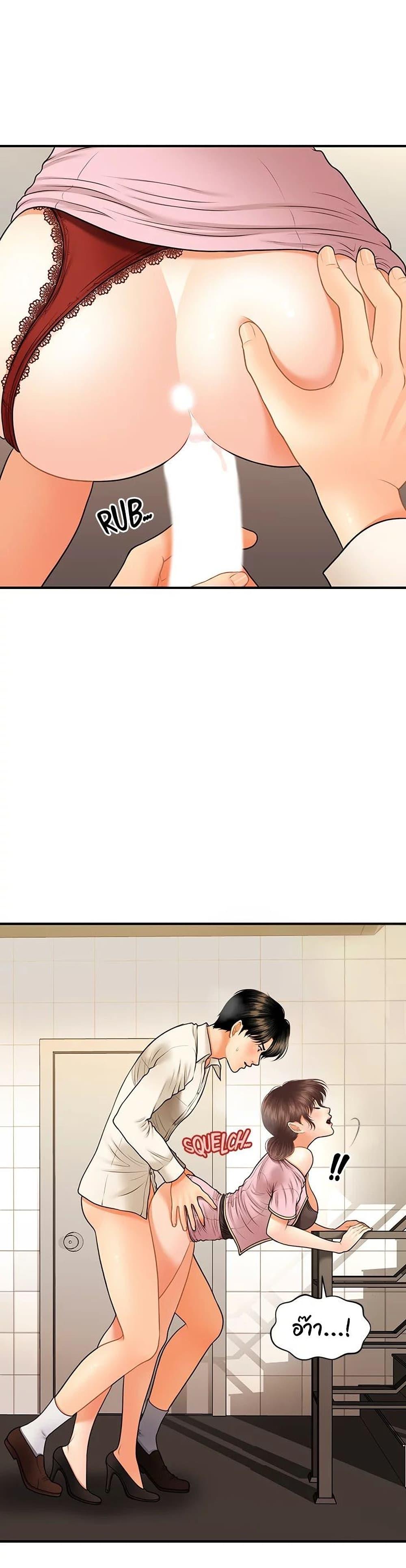 Doujin-Lc- อ่าน โดจิน มังฮวา เกาหลี ญี่ปุ่น จีน แปลไทย Hey, Handsome ตอนที่ 1 2 3 4 5 6 7 8 9 10 11 12 13 14 ฟรี ไม่มีโฆษณา อ่าน โดจิน Manhwa เกาหลี ญี่ปุ่น จีน เรามีครบ คัดมาให้เน้นๆ โดจิน 18+ รับประกันความฟินโดย  Doujin Lc