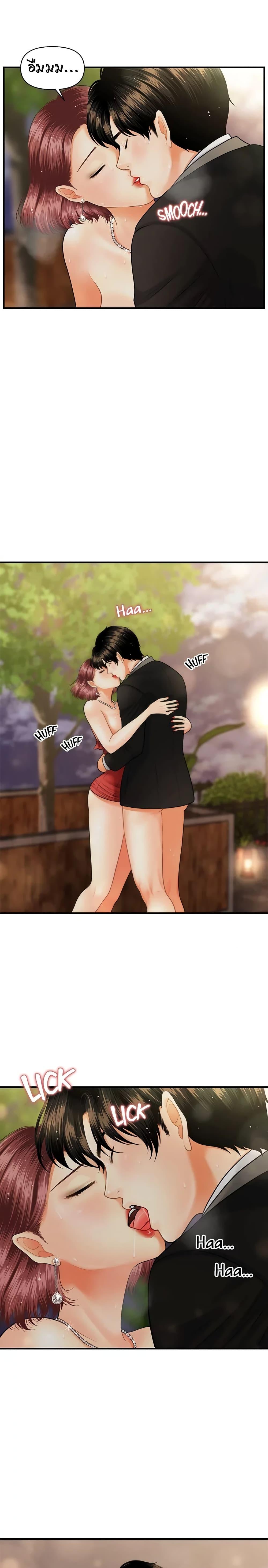 Doujin-Lc- อ่าน โดจิน มังฮวา เกาหลี ญี่ปุ่น จีน แปลไทย Hey, Handsome ตอนที่ 1 2 3 4 5 6 7 8 9 10 11 12 13 14 ฟรี ไม่มีโฆษณา อ่าน โดจิน Manhwa เกาหลี ญี่ปุ่น จีน เรามีครบ คัดมาให้เน้นๆ โดจิน 18+ รับประกันความฟินโดย  Doujin Lc