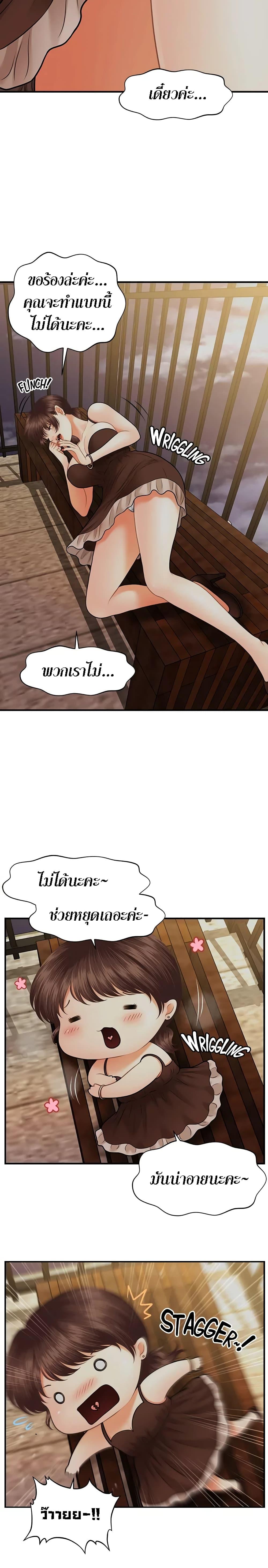 Doujin-Lc- อ่าน โดจิน มังฮวา เกาหลี ญี่ปุ่น จีน แปลไทย Hey, Handsome ตอนที่ 1 2 3 4 5 6 7 8 9 10 11 12 13 14 ฟรี ไม่มีโฆษณา อ่าน โดจิน Manhwa เกาหลี ญี่ปุ่น จีน เรามีครบ คัดมาให้เน้นๆ โดจิน 18+ รับประกันความฟินโดย  Doujin Lc