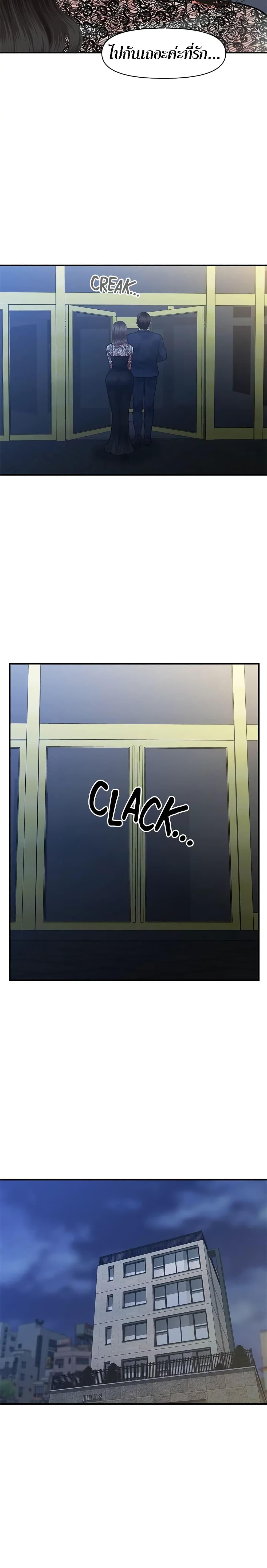 Doujin-Lc- อ่าน โดจิน มังฮวา เกาหลี ญี่ปุ่น จีน แปลไทย Hey, Handsome ตอนที่ 1 2 3 4 5 6 7 8 9 10 11 12 13 14 ฟรี ไม่มีโฆษณา อ่าน โดจิน Manhwa เกาหลี ญี่ปุ่น จีน เรามีครบ คัดมาให้เน้นๆ โดจิน 18+ รับประกันความฟินโดย  Doujin Lc