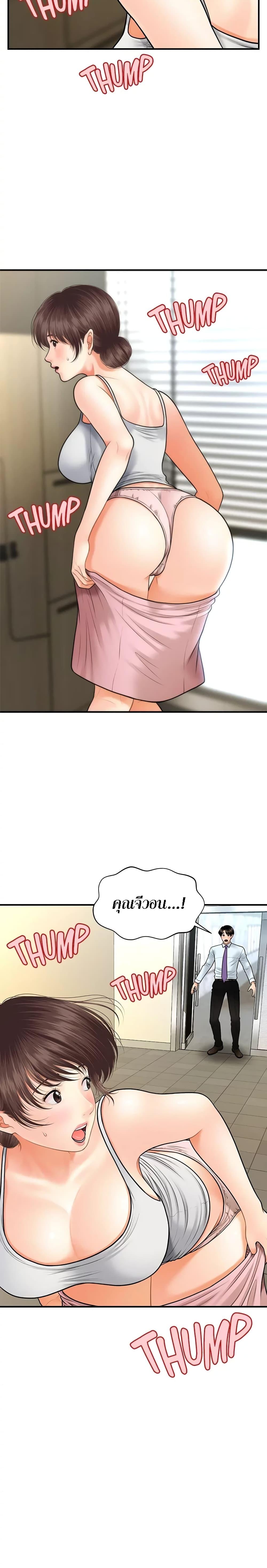 Doujin-Lc- อ่าน โดจิน มังฮวา เกาหลี ญี่ปุ่น จีน แปลไทย Hey, Handsome ตอนที่ 1 2 3 4 5 6 7 8 9 10 11 12 13 14 ฟรี ไม่มีโฆษณา อ่าน โดจิน Manhwa เกาหลี ญี่ปุ่น จีน เรามีครบ คัดมาให้เน้นๆ โดจิน 18+ รับประกันความฟินโดย  Doujin Lc
