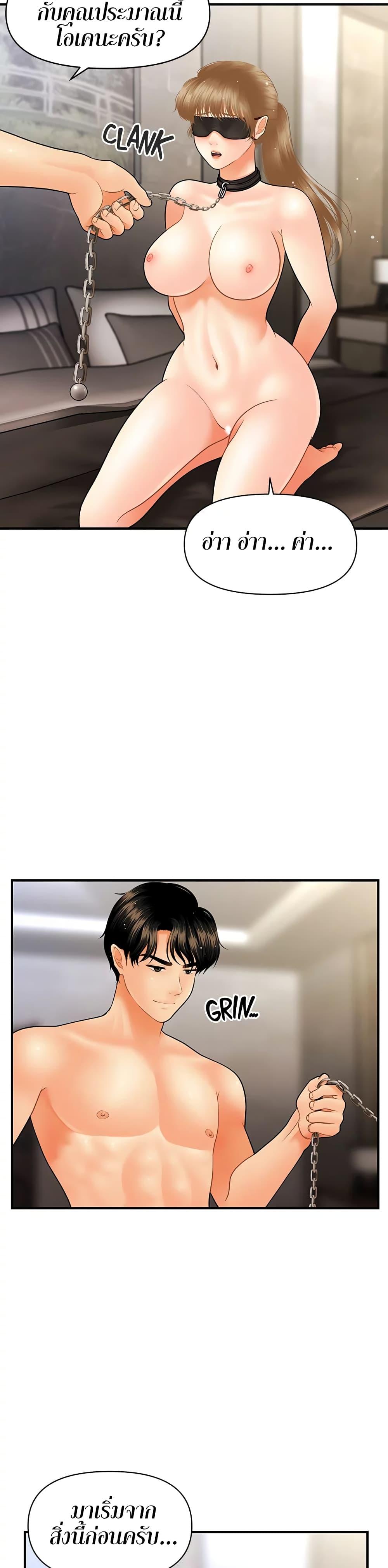 Doujin-Lc- อ่าน โดจิน มังฮวา เกาหลี ญี่ปุ่น จีน แปลไทย Hey, Handsome ตอนที่ 1 2 3 4 5 6 7 8 9 10 11 12 13 14 ฟรี ไม่มีโฆษณา อ่าน โดจิน Manhwa เกาหลี ญี่ปุ่น จีน เรามีครบ คัดมาให้เน้นๆ โดจิน 18+ รับประกันความฟินโดย  Doujin Lc