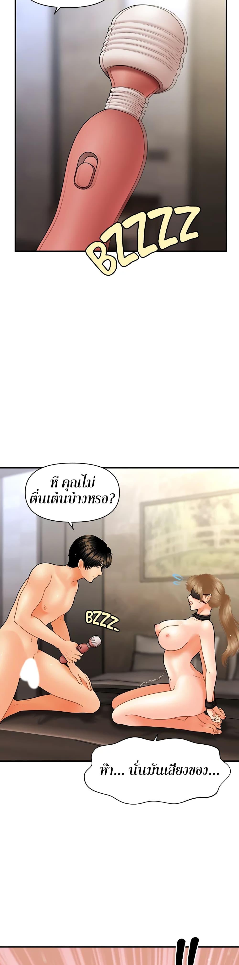Doujin-Lc- อ่าน โดจิน มังฮวา เกาหลี ญี่ปุ่น จีน แปลไทย Hey, Handsome ตอนที่ 1 2 3 4 5 6 7 8 9 10 11 12 13 14 ฟรี ไม่มีโฆษณา อ่าน โดจิน Manhwa เกาหลี ญี่ปุ่น จีน เรามีครบ คัดมาให้เน้นๆ โดจิน 18+ รับประกันความฟินโดย  Doujin Lc