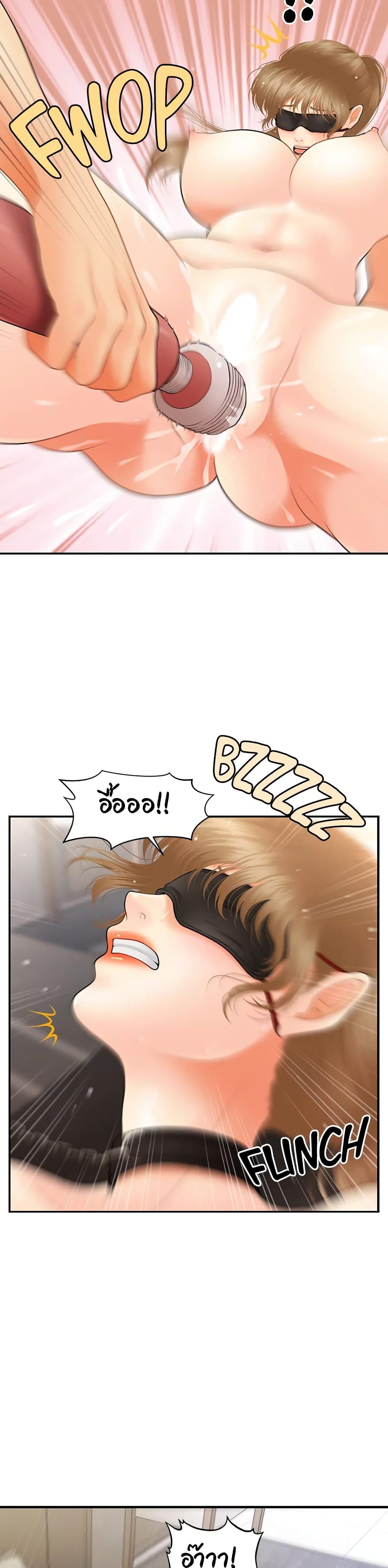 Doujin-Lc- อ่าน โดจิน มังฮวา เกาหลี ญี่ปุ่น จีน แปลไทย Hey, Handsome ตอนที่ 1 2 3 4 5 6 7 8 9 10 11 12 13 14 ฟรี ไม่มีโฆษณา อ่าน โดจิน Manhwa เกาหลี ญี่ปุ่น จีน เรามีครบ คัดมาให้เน้นๆ โดจิน 18+ รับประกันความฟินโดย  Doujin Lc
