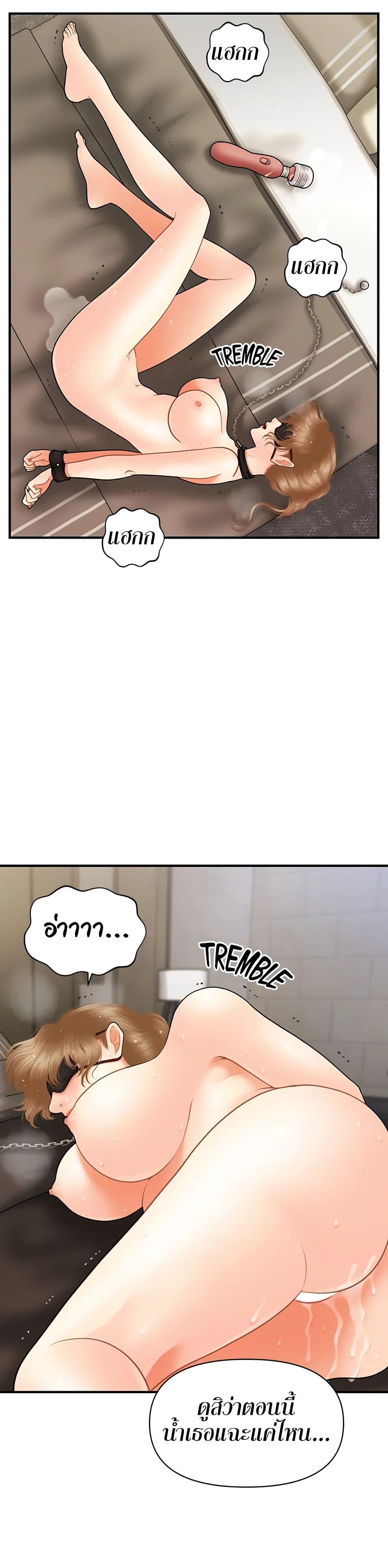 Doujin-Lc- อ่าน โดจิน มังฮวา เกาหลี ญี่ปุ่น จีน แปลไทย Hey, Handsome ตอนที่ 1 2 3 4 5 6 7 8 9 10 11 12 13 14 ฟรี ไม่มีโฆษณา อ่าน โดจิน Manhwa เกาหลี ญี่ปุ่น จีน เรามีครบ คัดมาให้เน้นๆ โดจิน 18+ รับประกันความฟินโดย  Doujin Lc