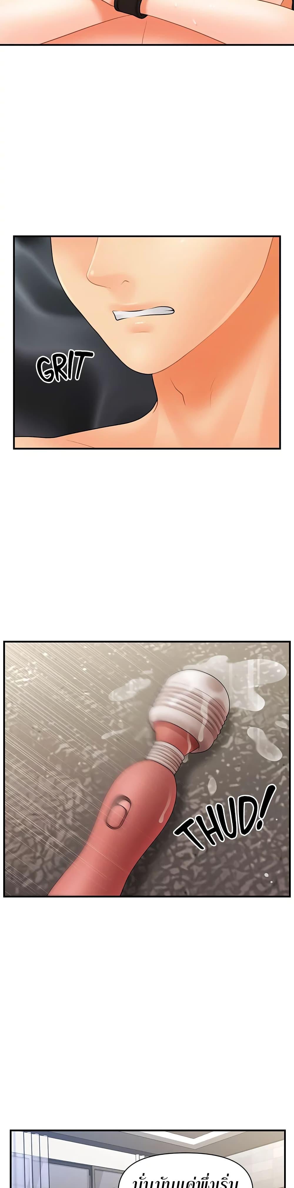 Doujin-Lc- อ่าน โดจิน มังฮวา เกาหลี ญี่ปุ่น จีน แปลไทย Hey, Handsome ตอนที่ 1 2 3 4 5 6 7 8 9 10 11 12 13 14 ฟรี ไม่มีโฆษณา อ่าน โดจิน Manhwa เกาหลี ญี่ปุ่น จีน เรามีครบ คัดมาให้เน้นๆ โดจิน 18+ รับประกันความฟินโดย  Doujin Lc