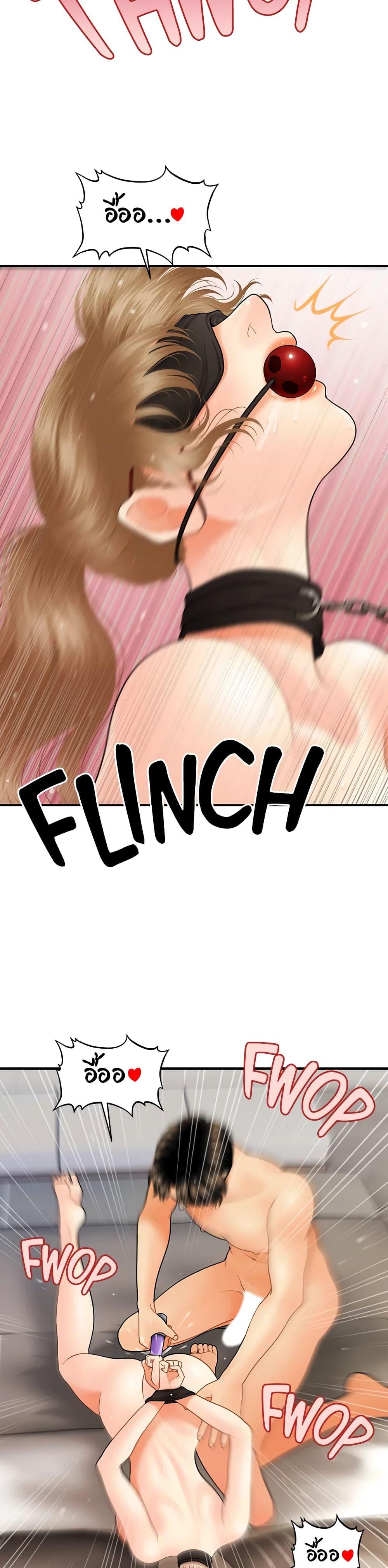 Doujin-Lc- อ่าน โดจิน มังฮวา เกาหลี ญี่ปุ่น จีน แปลไทย Hey, Handsome ตอนที่ 1 2 3 4 5 6 7 8 9 10 11 12 13 14 ฟรี ไม่มีโฆษณา อ่าน โดจิน Manhwa เกาหลี ญี่ปุ่น จีน เรามีครบ คัดมาให้เน้นๆ โดจิน 18+ รับประกันความฟินโดย  Doujin Lc