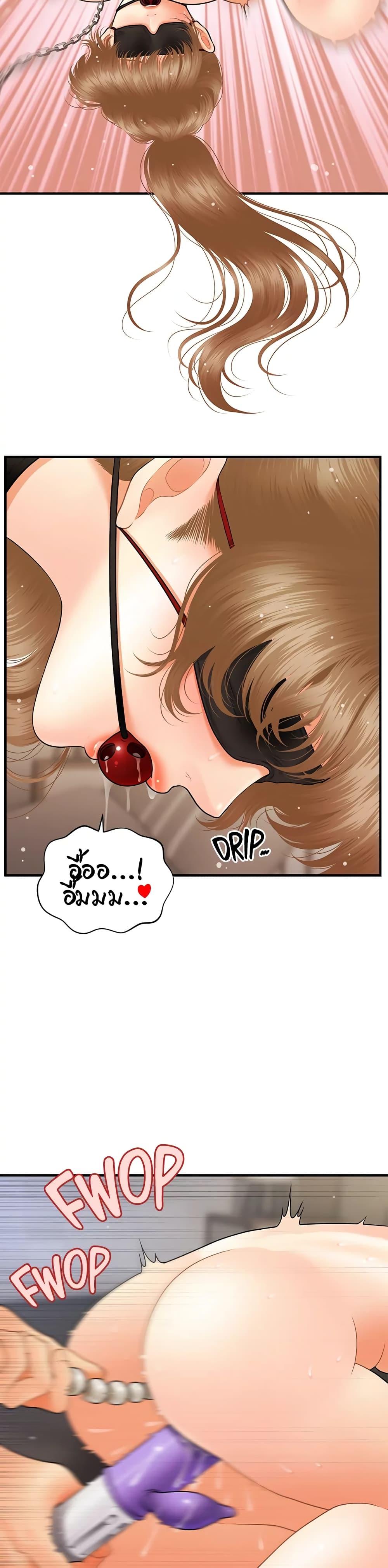 Doujin-Lc- อ่าน โดจิน มังฮวา เกาหลี ญี่ปุ่น จีน แปลไทย Hey, Handsome ตอนที่ 1 2 3 4 5 6 7 8 9 10 11 12 13 14 ฟรี ไม่มีโฆษณา อ่าน โดจิน Manhwa เกาหลี ญี่ปุ่น จีน เรามีครบ คัดมาให้เน้นๆ โดจิน 18+ รับประกันความฟินโดย  Doujin Lc