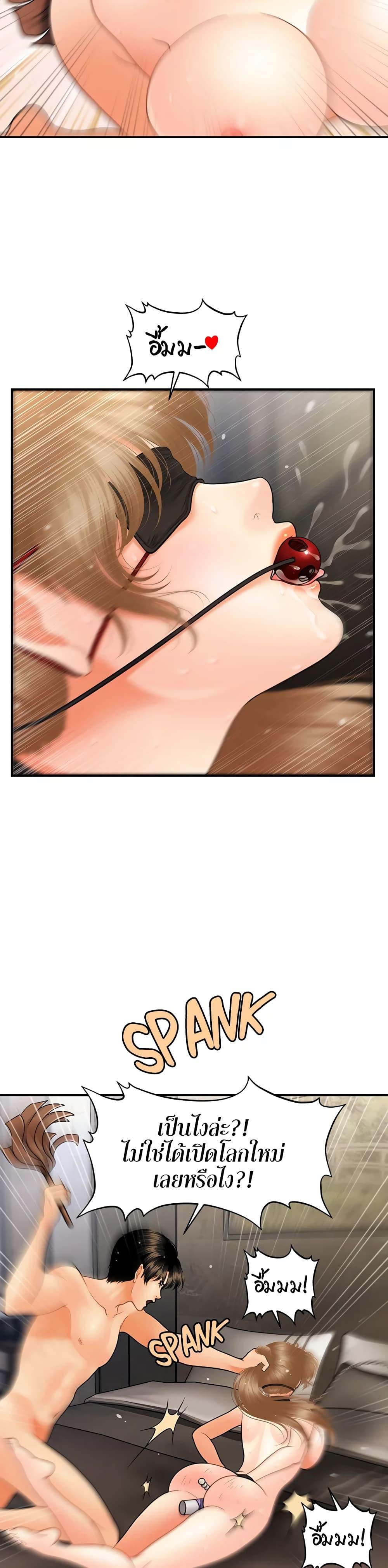 Doujin-Lc- อ่าน โดจิน มังฮวา เกาหลี ญี่ปุ่น จีน แปลไทย Hey, Handsome ตอนที่ 1 2 3 4 5 6 7 8 9 10 11 12 13 14 ฟรี ไม่มีโฆษณา อ่าน โดจิน Manhwa เกาหลี ญี่ปุ่น จีน เรามีครบ คัดมาให้เน้นๆ โดจิน 18+ รับประกันความฟินโดย  Doujin Lc