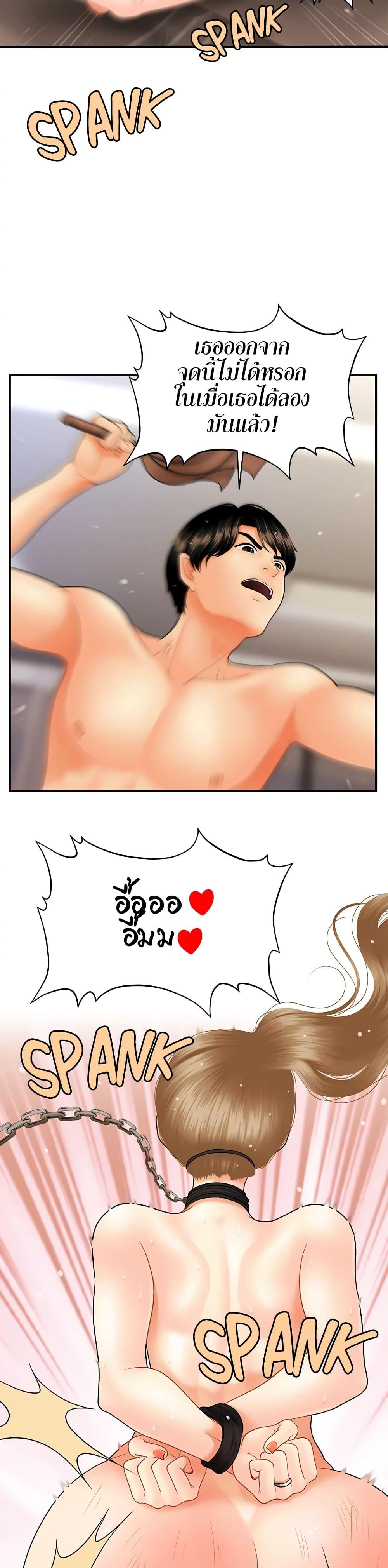 Doujin-Lc- อ่าน โดจิน มังฮวา เกาหลี ญี่ปุ่น จีน แปลไทย Hey, Handsome ตอนที่ 1 2 3 4 5 6 7 8 9 10 11 12 13 14 ฟรี ไม่มีโฆษณา อ่าน โดจิน Manhwa เกาหลี ญี่ปุ่น จีน เรามีครบ คัดมาให้เน้นๆ โดจิน 18+ รับประกันความฟินโดย  Doujin Lc