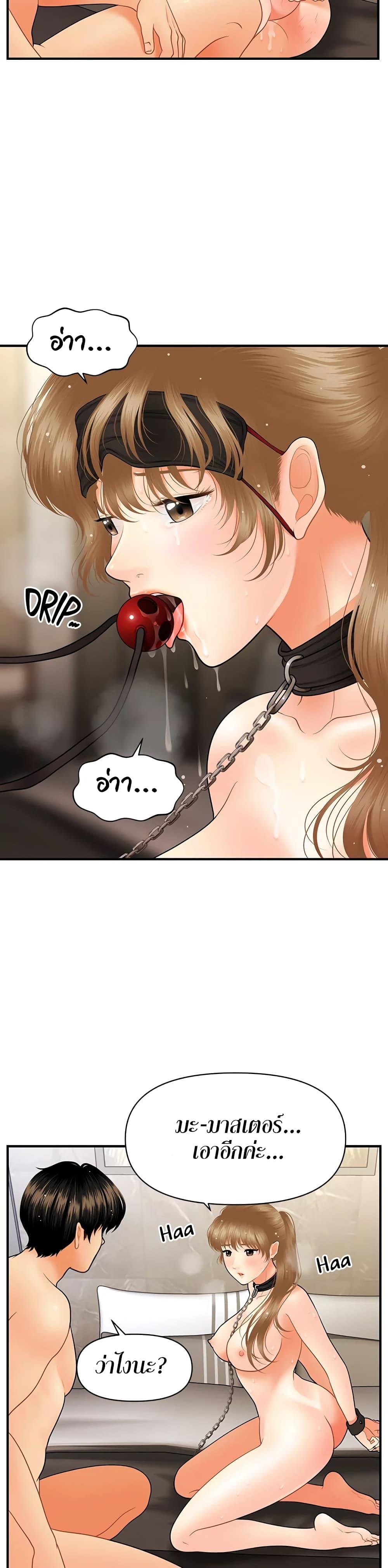 Doujin-Lc- อ่าน โดจิน มังฮวา เกาหลี ญี่ปุ่น จีน แปลไทย Hey, Handsome ตอนที่ 1 2 3 4 5 6 7 8 9 10 11 12 13 14 ฟรี ไม่มีโฆษณา อ่าน โดจิน Manhwa เกาหลี ญี่ปุ่น จีน เรามีครบ คัดมาให้เน้นๆ โดจิน 18+ รับประกันความฟินโดย  Doujin Lc