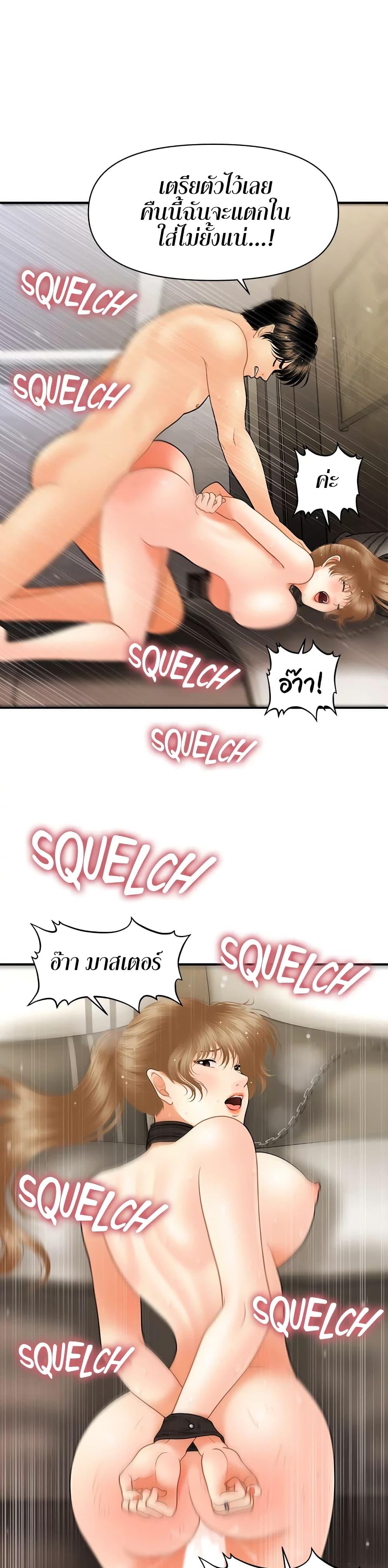 Doujin-Lc- อ่าน โดจิน มังฮวา เกาหลี ญี่ปุ่น จีน แปลไทย Hey, Handsome ตอนที่ 1 2 3 4 5 6 7 8 9 10 11 12 13 14 ฟรี ไม่มีโฆษณา อ่าน โดจิน Manhwa เกาหลี ญี่ปุ่น จีน เรามีครบ คัดมาให้เน้นๆ โดจิน 18+ รับประกันความฟินโดย  Doujin Lc