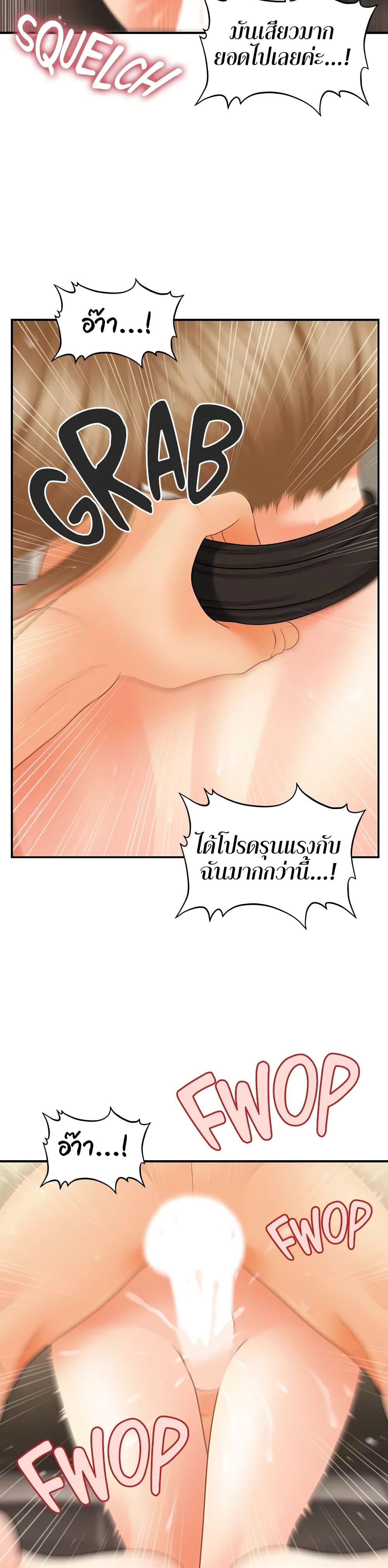 Doujin-Lc- อ่าน โดจิน มังฮวา เกาหลี ญี่ปุ่น จีน แปลไทย Hey, Handsome ตอนที่ 1 2 3 4 5 6 7 8 9 10 11 12 13 14 ฟรี ไม่มีโฆษณา อ่าน โดจิน Manhwa เกาหลี ญี่ปุ่น จีน เรามีครบ คัดมาให้เน้นๆ โดจิน 18+ รับประกันความฟินโดย  Doujin Lc