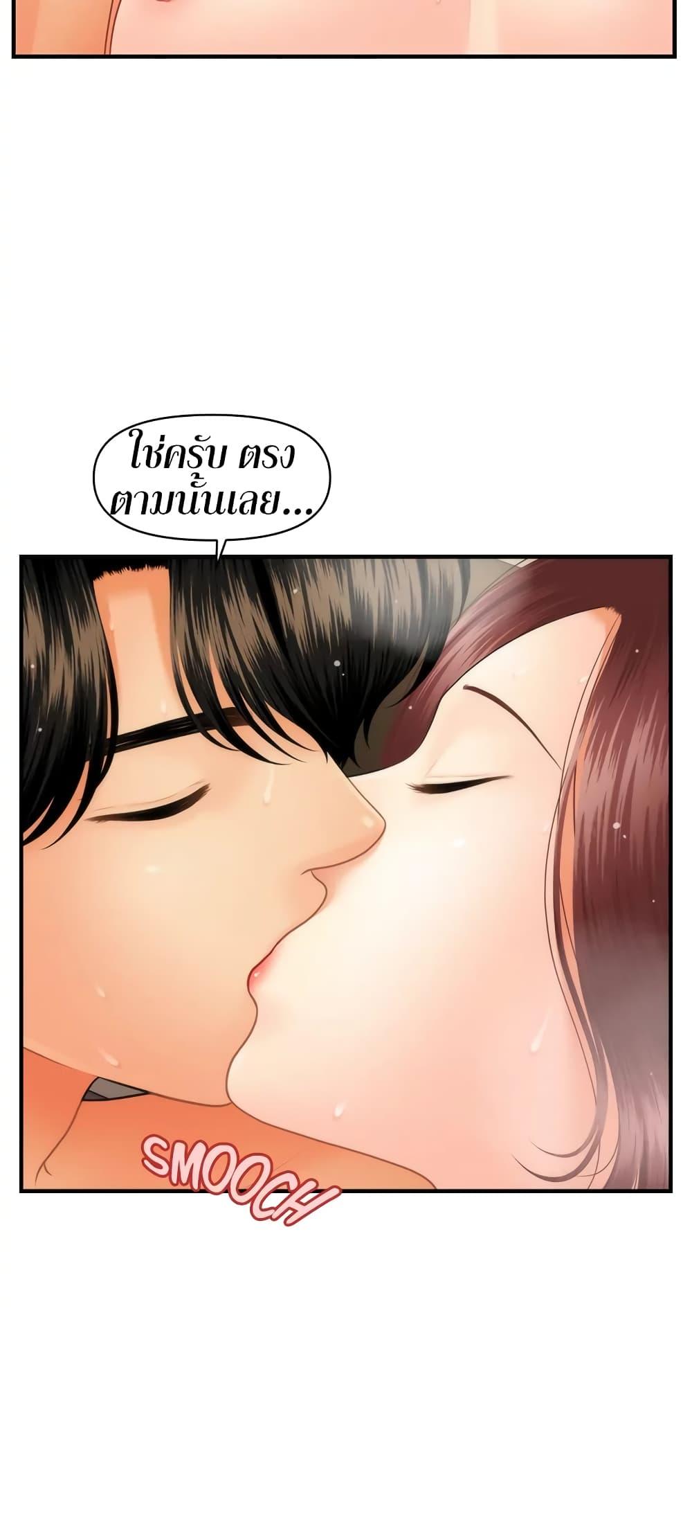Doujin-Lc- อ่าน โดจิน มังฮวา เกาหลี ญี่ปุ่น จีน แปลไทย Hey, Handsome ตอนที่ 1 2 3 4 5 6 7 8 9 10 11 12 13 14 ฟรี ไม่มีโฆษณา อ่าน โดจิน Manhwa เกาหลี ญี่ปุ่น จีน เรามีครบ คัดมาให้เน้นๆ โดจิน 18+ รับประกันความฟินโดย  Doujin Lc