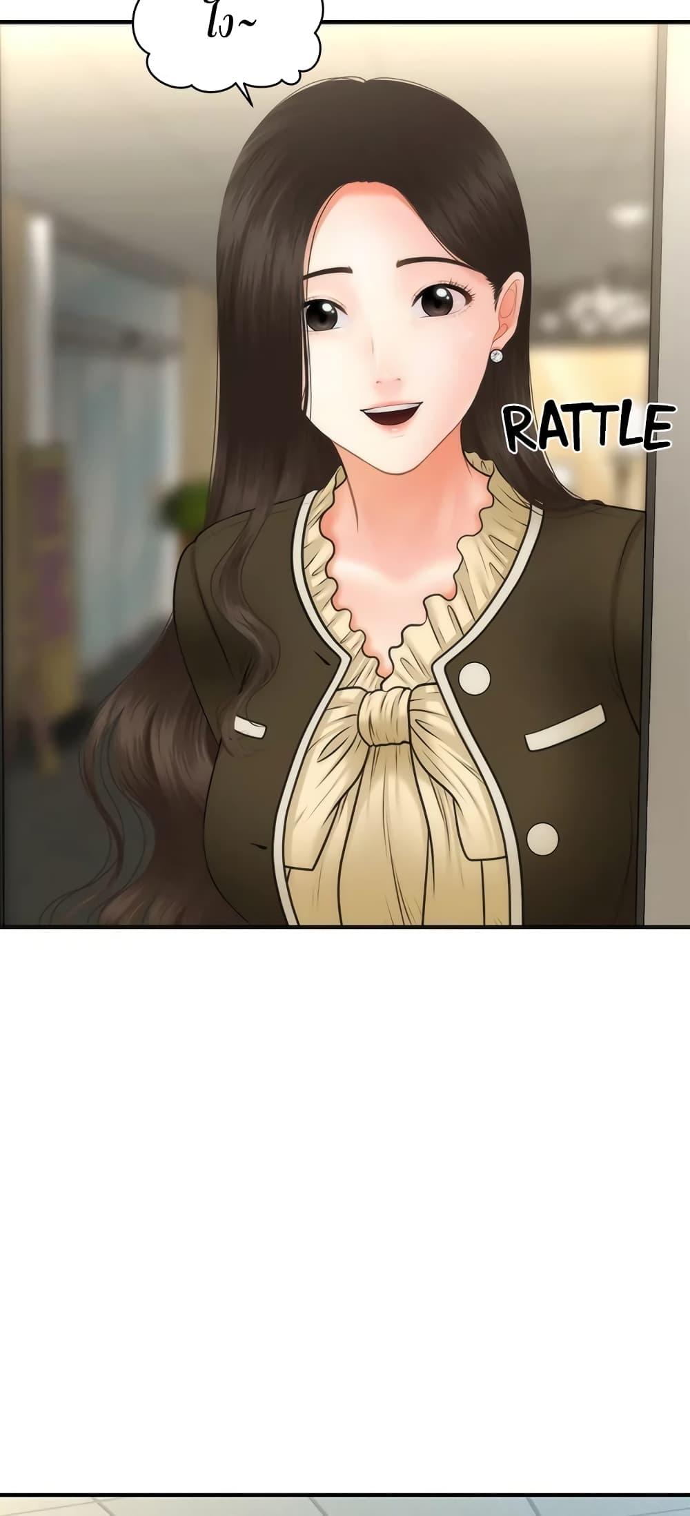 Doujin-Lc- อ่าน โดจิน มังฮวา เกาหลี ญี่ปุ่น จีน แปลไทย Hey, Handsome ตอนที่ 1 2 3 4 5 6 7 8 9 10 11 12 13 14 ฟรี ไม่มีโฆษณา อ่าน โดจิน Manhwa เกาหลี ญี่ปุ่น จีน เรามีครบ คัดมาให้เน้นๆ โดจิน 18+ รับประกันความฟินโดย  Doujin Lc