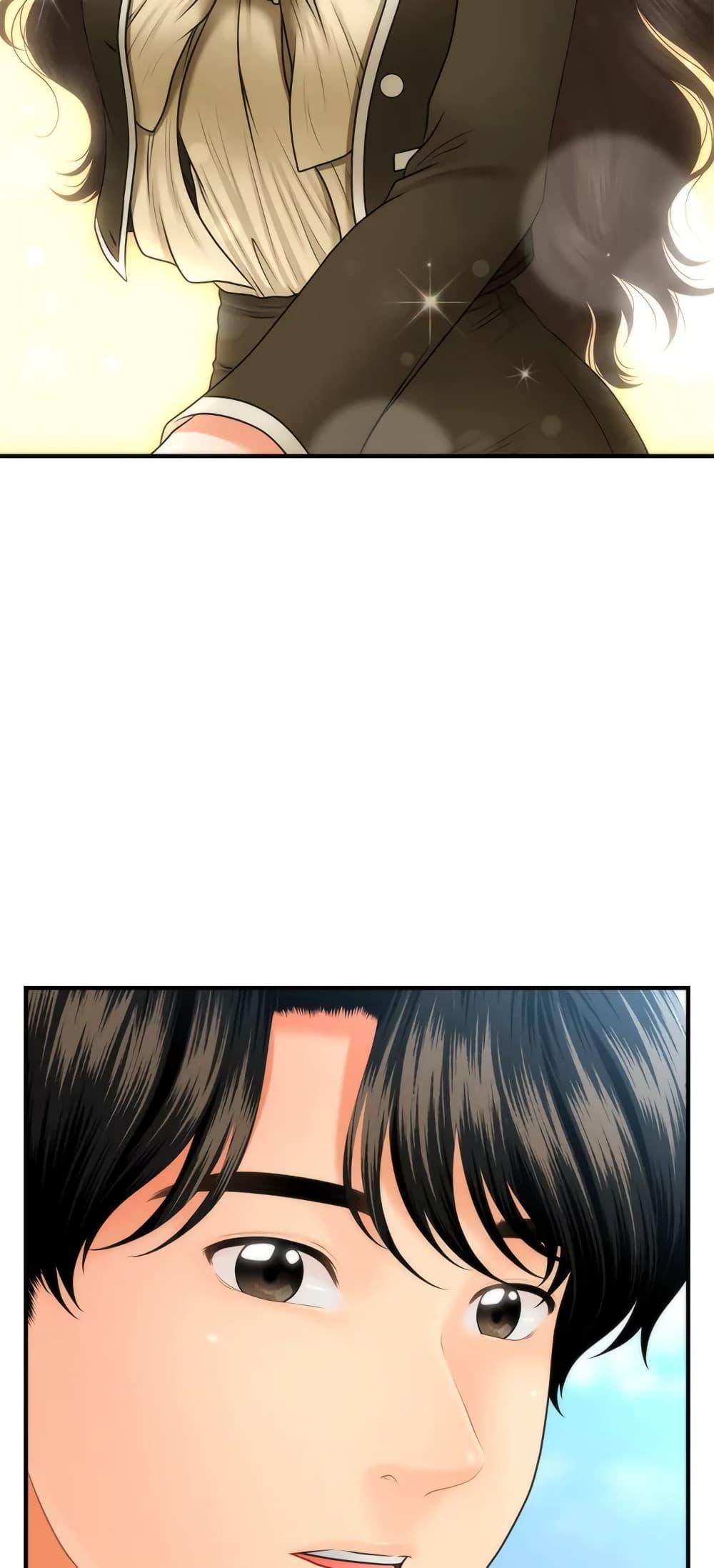 Doujin-Lc- อ่าน โดจิน มังฮวา เกาหลี ญี่ปุ่น จีน แปลไทย Hey, Handsome ตอนที่ 1 2 3 4 5 6 7 8 9 10 11 12 13 14 ฟรี ไม่มีโฆษณา อ่าน โดจิน Manhwa เกาหลี ญี่ปุ่น จีน เรามีครบ คัดมาให้เน้นๆ โดจิน 18+ รับประกันความฟินโดย  Doujin Lc