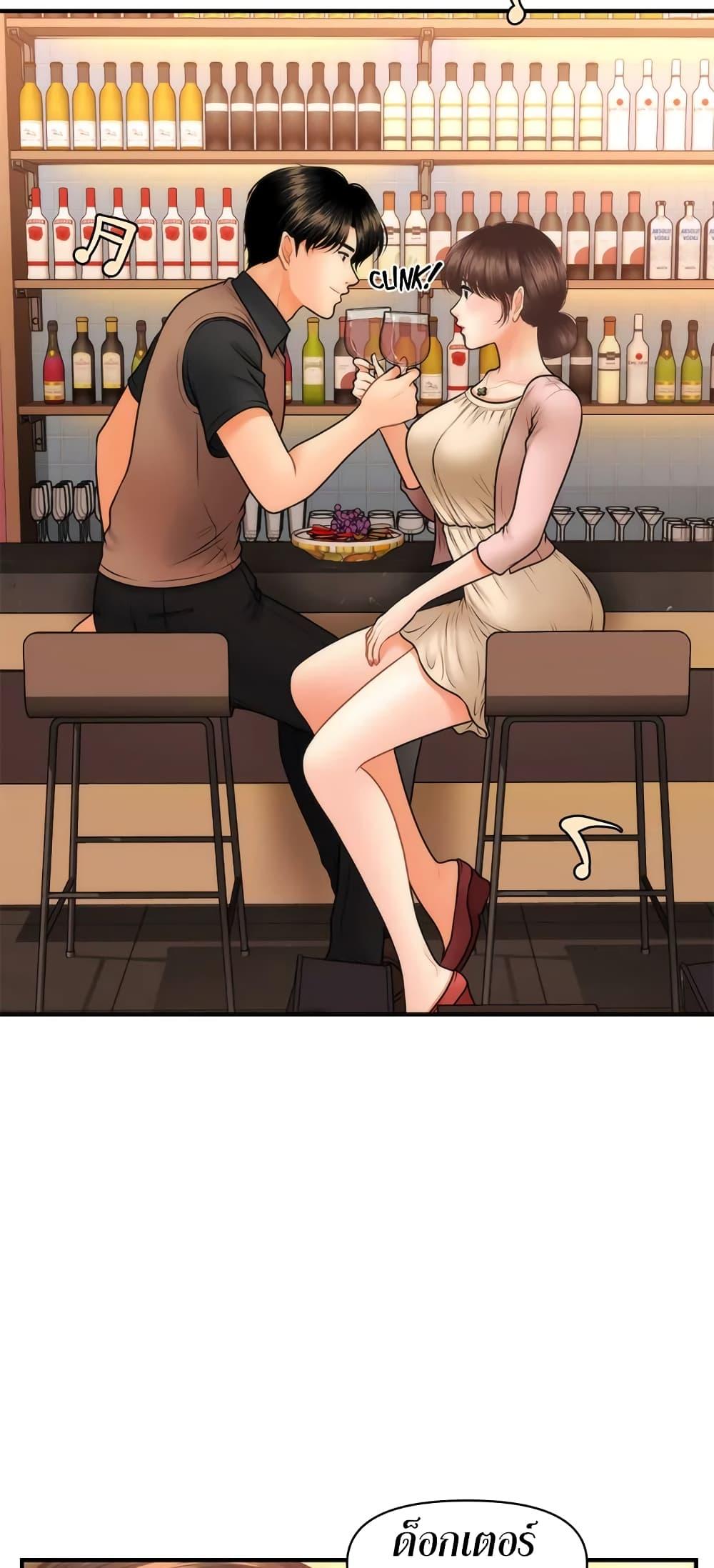 Doujin-Lc- อ่าน โดจิน มังฮวา เกาหลี ญี่ปุ่น จีน แปลไทย Hey, Handsome ตอนที่ 1 2 3 4 5 6 7 8 9 10 11 12 13 14 ฟรี ไม่มีโฆษณา อ่าน โดจิน Manhwa เกาหลี ญี่ปุ่น จีน เรามีครบ คัดมาให้เน้นๆ โดจิน 18+ รับประกันความฟินโดย  Doujin Lc