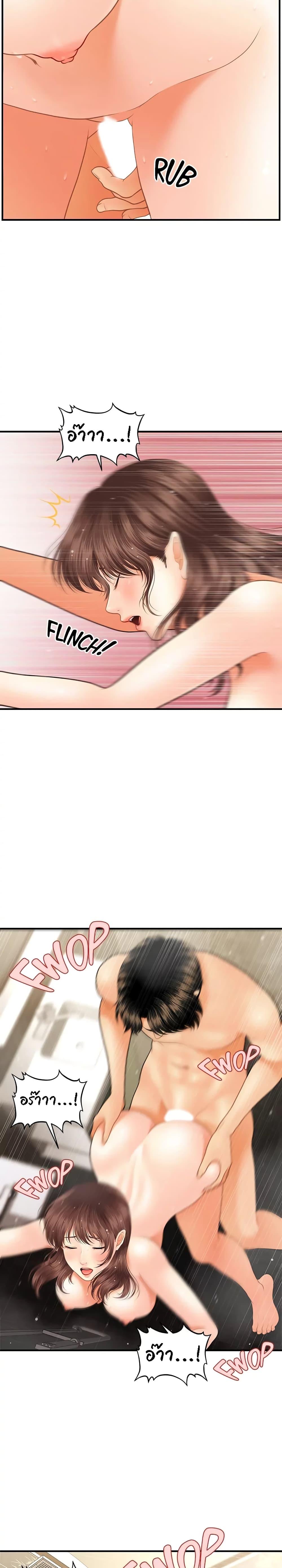 Doujin-Lc- อ่าน โดจิน มังฮวา เกาหลี ญี่ปุ่น จีน แปลไทย Hey, Handsome ตอนที่ 1 2 3 4 5 6 7 8 9 10 11 12 13 14 ฟรี ไม่มีโฆษณา อ่าน โดจิน Manhwa เกาหลี ญี่ปุ่น จีน เรามีครบ คัดมาให้เน้นๆ โดจิน 18+ รับประกันความฟินโดย  Doujin Lc