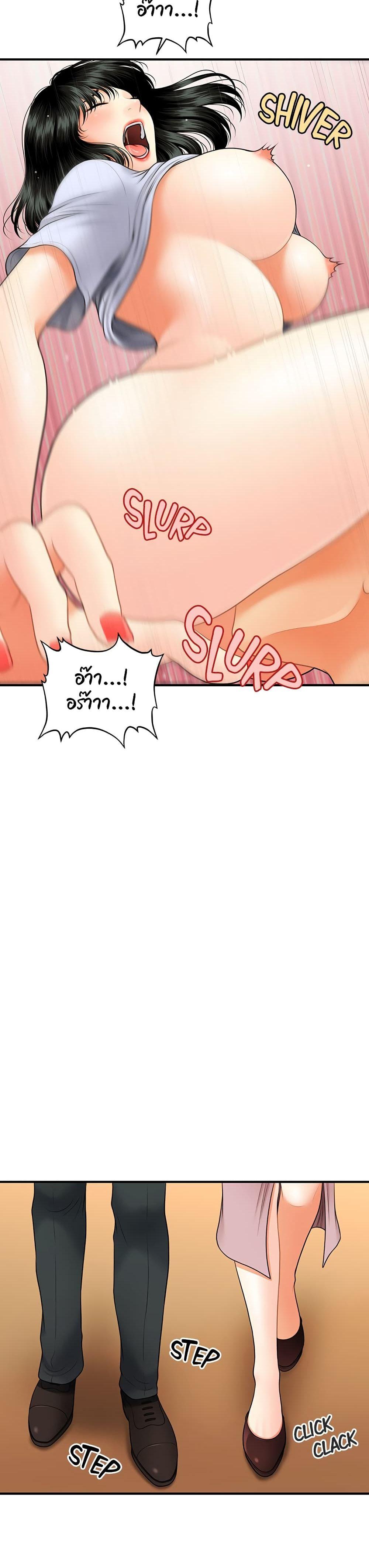 Doujin-Lc- อ่าน โดจิน มังฮวา เกาหลี ญี่ปุ่น จีน แปลไทย Hey, Handsome ตอนที่ 1 2 3 4 5 6 7 8 9 10 11 12 13 14 ฟรี ไม่มีโฆษณา อ่าน โดจิน Manhwa เกาหลี ญี่ปุ่น จีน เรามีครบ คัดมาให้เน้นๆ โดจิน 18+ รับประกันความฟินโดย  Doujin Lc