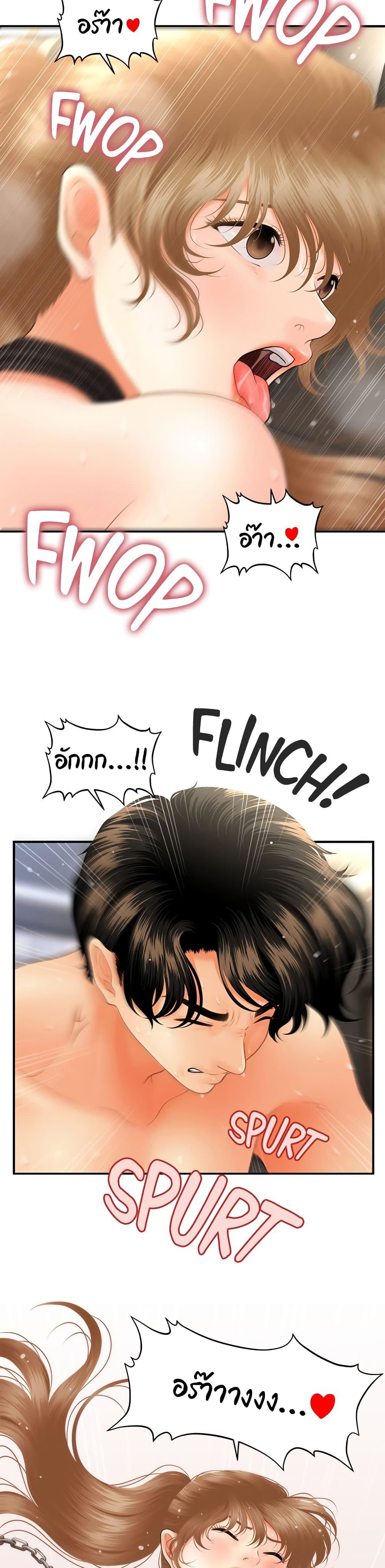 Doujin-Lc- อ่าน โดจิน มังฮวา เกาหลี ญี่ปุ่น จีน แปลไทย Hey, Handsome ตอนที่ 1 2 3 4 5 6 7 8 9 10 11 12 13 14 ฟรี ไม่มีโฆษณา อ่าน โดจิน Manhwa เกาหลี ญี่ปุ่น จีน เรามีครบ คัดมาให้เน้นๆ โดจิน 18+ รับประกันความฟินโดย  Doujin Lc