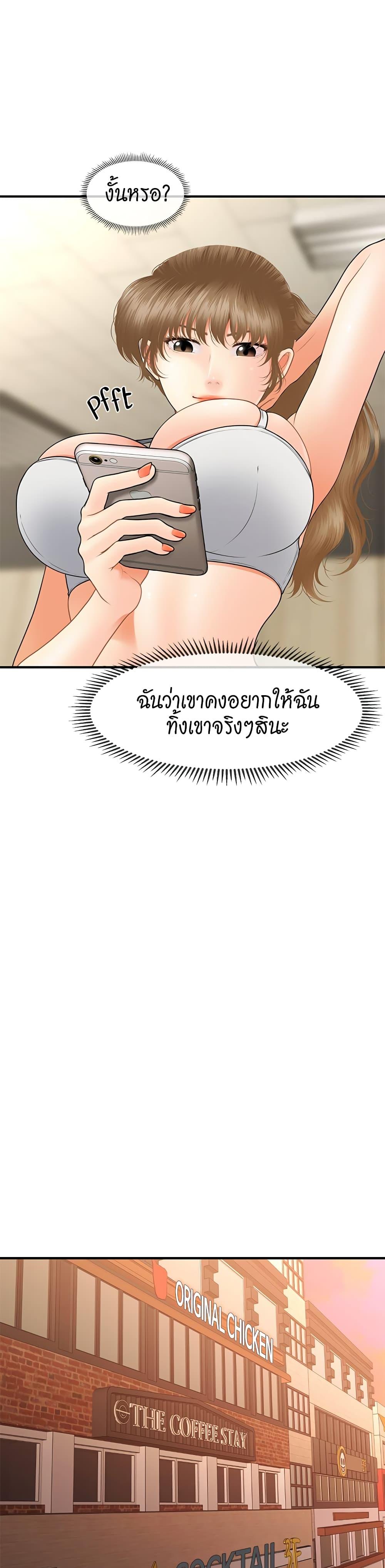 Doujin-Lc- อ่าน โดจิน มังฮวา เกาหลี ญี่ปุ่น จีน แปลไทย Hey, Handsome ตอนที่ 1 2 3 4 5 6 7 8 9 10 11 12 13 14 ฟรี ไม่มีโฆษณา อ่าน โดจิน Manhwa เกาหลี ญี่ปุ่น จีน เรามีครบ คัดมาให้เน้นๆ โดจิน 18+ รับประกันความฟินโดย  Doujin Lc
