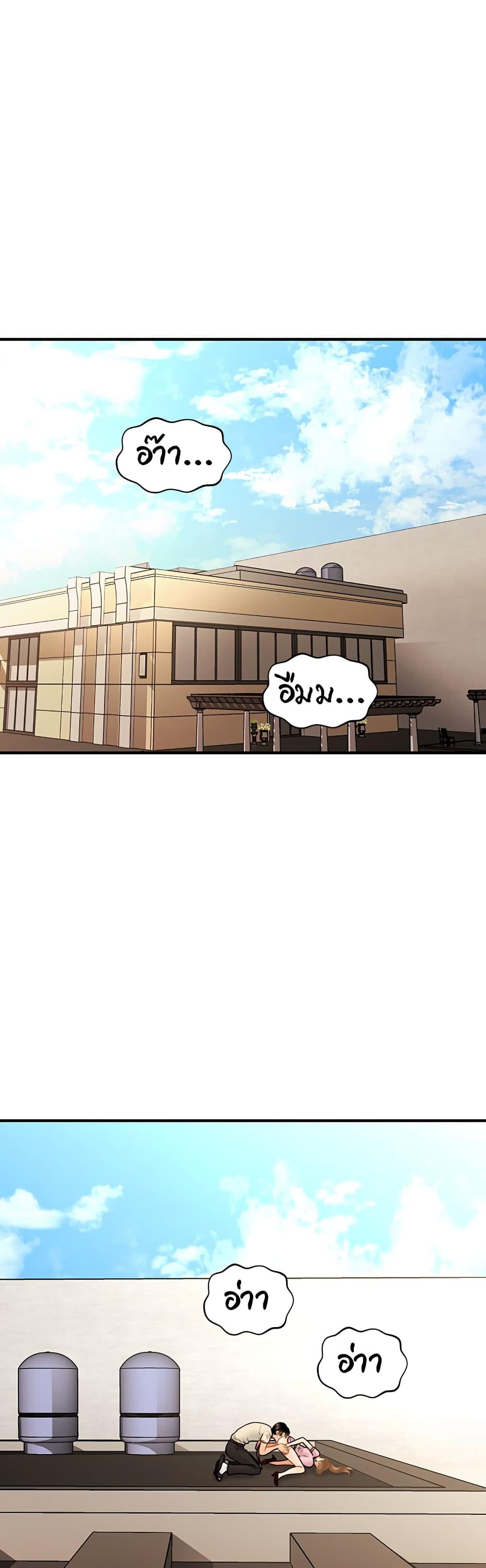 Doujin-Lc- อ่าน โดจิน มังฮวา เกาหลี ญี่ปุ่น จีน แปลไทย Hey, Handsome ตอนที่ 1 2 3 4 5 6 7 8 9 10 11 12 13 14 ฟรี ไม่มีโฆษณา อ่าน โดจิน Manhwa เกาหลี ญี่ปุ่น จีน เรามีครบ คัดมาให้เน้นๆ โดจิน 18+ รับประกันความฟินโดย  Doujin Lc