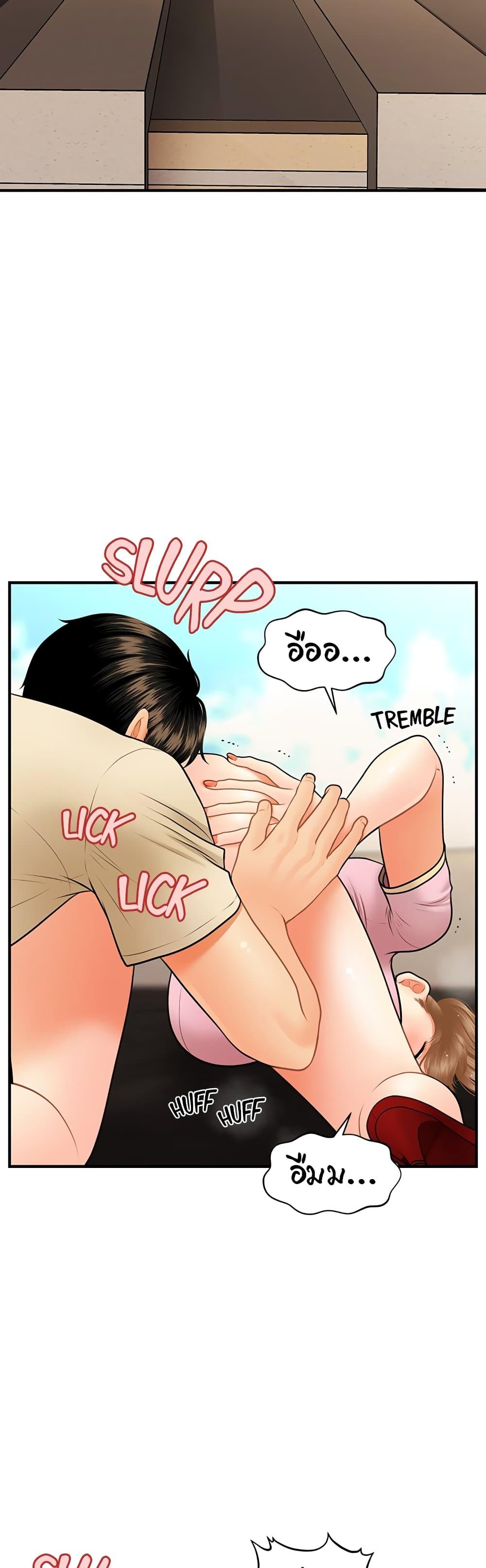 Doujin-Lc- อ่าน โดจิน มังฮวา เกาหลี ญี่ปุ่น จีน แปลไทย Hey, Handsome ตอนที่ 1 2 3 4 5 6 7 8 9 10 11 12 13 14 ฟรี ไม่มีโฆษณา อ่าน โดจิน Manhwa เกาหลี ญี่ปุ่น จีน เรามีครบ คัดมาให้เน้นๆ โดจิน 18+ รับประกันความฟินโดย  Doujin Lc