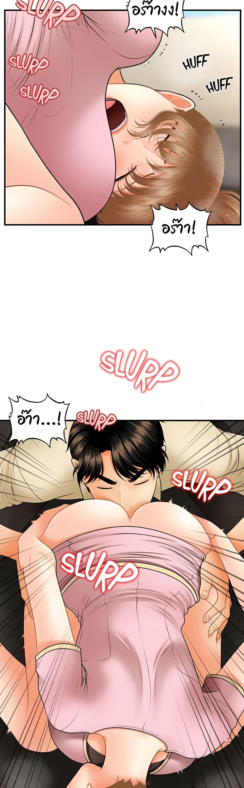 Doujin-Lc- อ่าน โดจิน มังฮวา เกาหลี ญี่ปุ่น จีน แปลไทย Hey, Handsome ตอนที่ 1 2 3 4 5 6 7 8 9 10 11 12 13 14 ฟรี ไม่มีโฆษณา อ่าน โดจิน Manhwa เกาหลี ญี่ปุ่น จีน เรามีครบ คัดมาให้เน้นๆ โดจิน 18+ รับประกันความฟินโดย  Doujin Lc