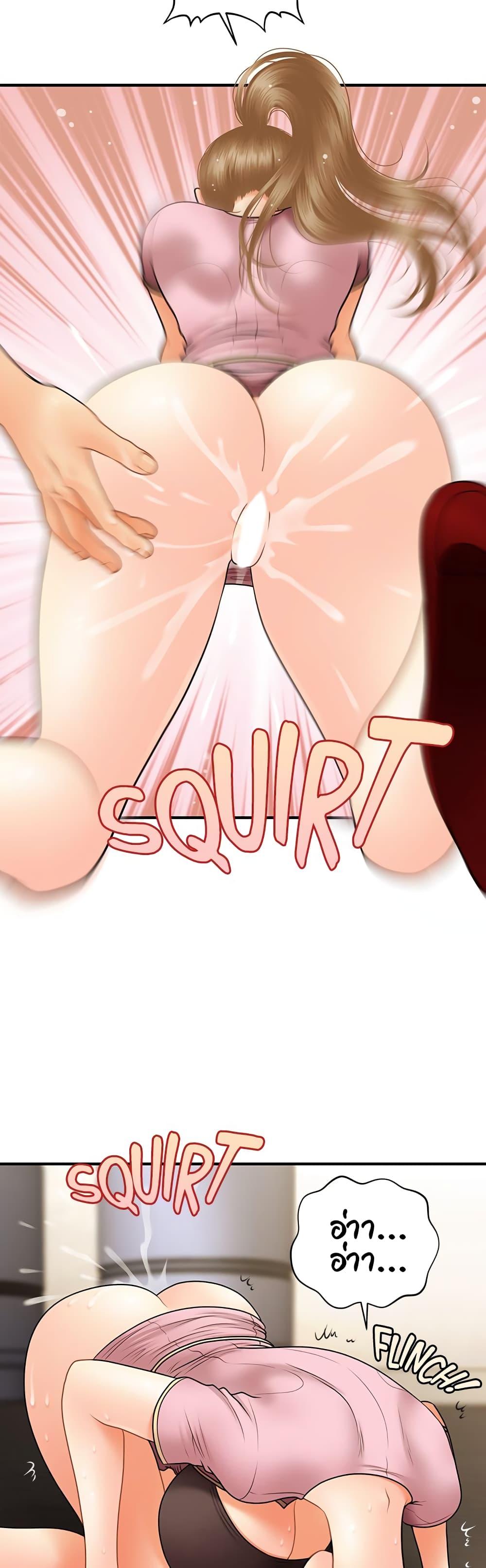 Doujin-Lc- อ่าน โดจิน มังฮวา เกาหลี ญี่ปุ่น จีน แปลไทย Hey, Handsome ตอนที่ 1 2 3 4 5 6 7 8 9 10 11 12 13 14 ฟรี ไม่มีโฆษณา อ่าน โดจิน Manhwa เกาหลี ญี่ปุ่น จีน เรามีครบ คัดมาให้เน้นๆ โดจิน 18+ รับประกันความฟินโดย  Doujin Lc