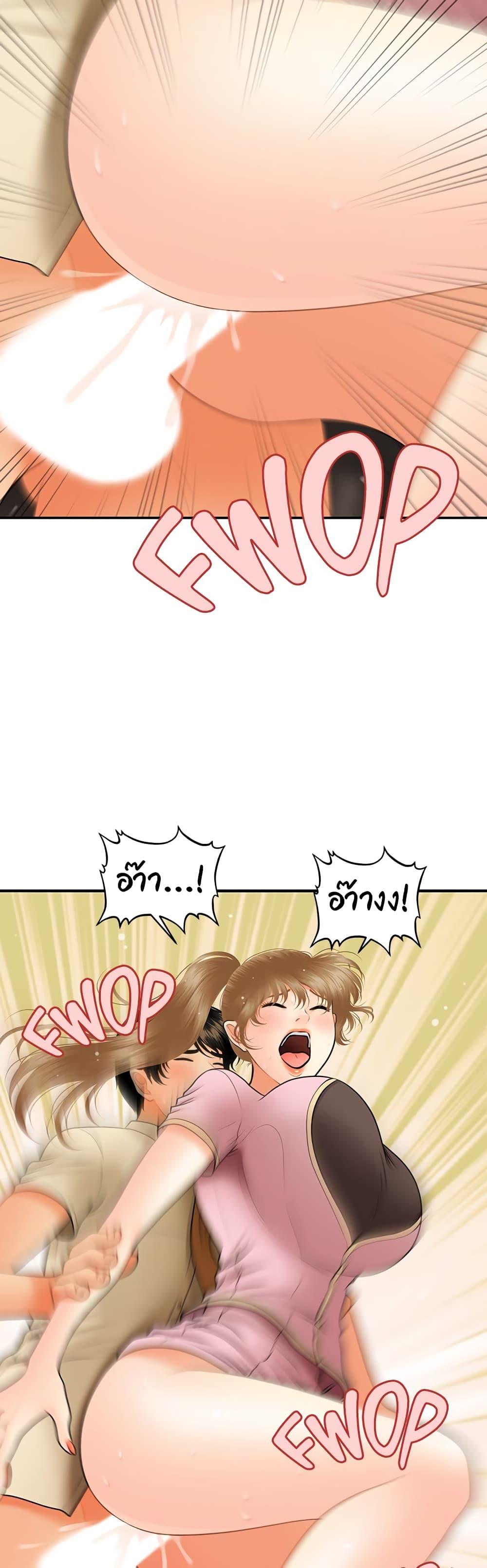 Doujin-Lc- อ่าน โดจิน มังฮวา เกาหลี ญี่ปุ่น จีน แปลไทย Hey, Handsome ตอนที่ 1 2 3 4 5 6 7 8 9 10 11 12 13 14 ฟรี ไม่มีโฆษณา อ่าน โดจิน Manhwa เกาหลี ญี่ปุ่น จีน เรามีครบ คัดมาให้เน้นๆ โดจิน 18+ รับประกันความฟินโดย  Doujin Lc