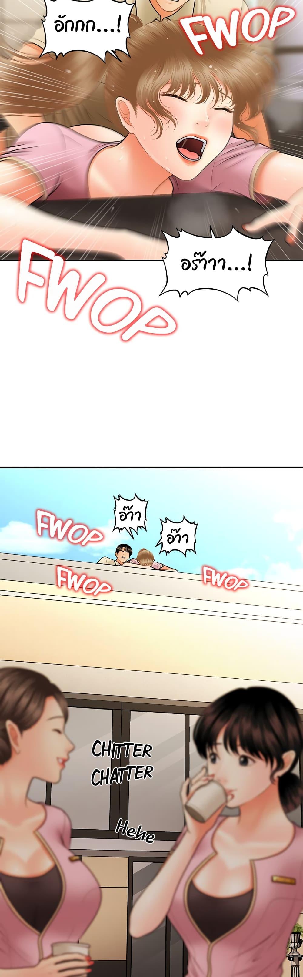 Doujin-Lc- อ่าน โดจิน มังฮวา เกาหลี ญี่ปุ่น จีน แปลไทย Hey, Handsome ตอนที่ 1 2 3 4 5 6 7 8 9 10 11 12 13 14 ฟรี ไม่มีโฆษณา อ่าน โดจิน Manhwa เกาหลี ญี่ปุ่น จีน เรามีครบ คัดมาให้เน้นๆ โดจิน 18+ รับประกันความฟินโดย  Doujin Lc