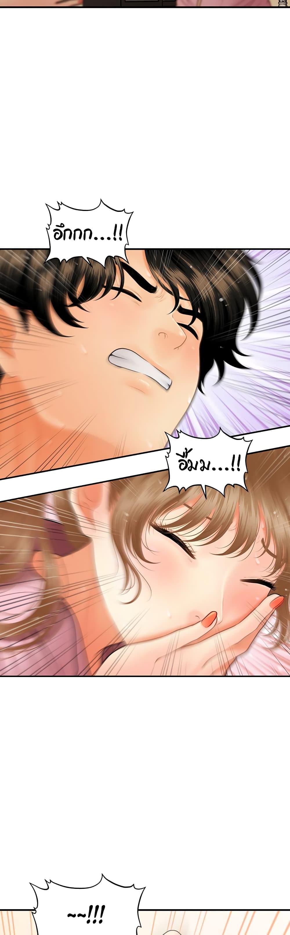 Doujin-Lc- อ่าน โดจิน มังฮวา เกาหลี ญี่ปุ่น จีน แปลไทย Hey, Handsome ตอนที่ 1 2 3 4 5 6 7 8 9 10 11 12 13 14 ฟรี ไม่มีโฆษณา อ่าน โดจิน Manhwa เกาหลี ญี่ปุ่น จีน เรามีครบ คัดมาให้เน้นๆ โดจิน 18+ รับประกันความฟินโดย  Doujin Lc