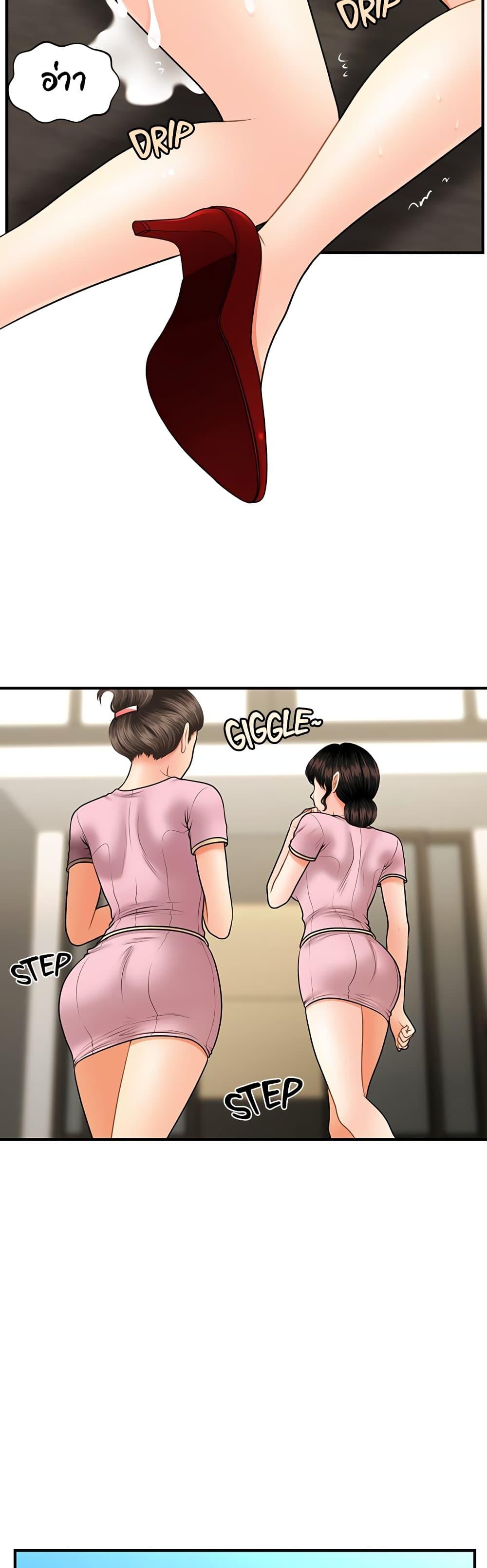 Doujin-Lc- อ่าน โดจิน มังฮวา เกาหลี ญี่ปุ่น จีน แปลไทย Hey, Handsome ตอนที่ 1 2 3 4 5 6 7 8 9 10 11 12 13 14 ฟรี ไม่มีโฆษณา อ่าน โดจิน Manhwa เกาหลี ญี่ปุ่น จีน เรามีครบ คัดมาให้เน้นๆ โดจิน 18+ รับประกันความฟินโดย  Doujin Lc
