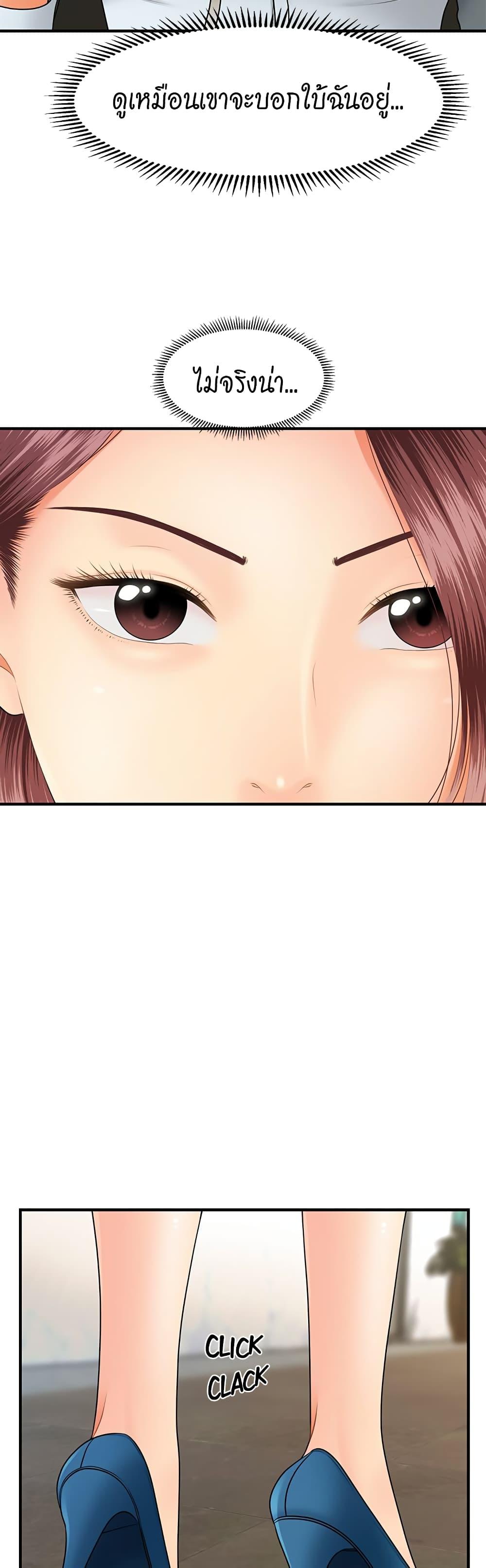 Doujin-Lc- อ่าน โดจิน มังฮวา เกาหลี ญี่ปุ่น จีน แปลไทย Hey, Handsome ตอนที่ 1 2 3 4 5 6 7 8 9 10 11 12 13 14 ฟรี ไม่มีโฆษณา อ่าน โดจิน Manhwa เกาหลี ญี่ปุ่น จีน เรามีครบ คัดมาให้เน้นๆ โดจิน 18+ รับประกันความฟินโดย  Doujin Lc