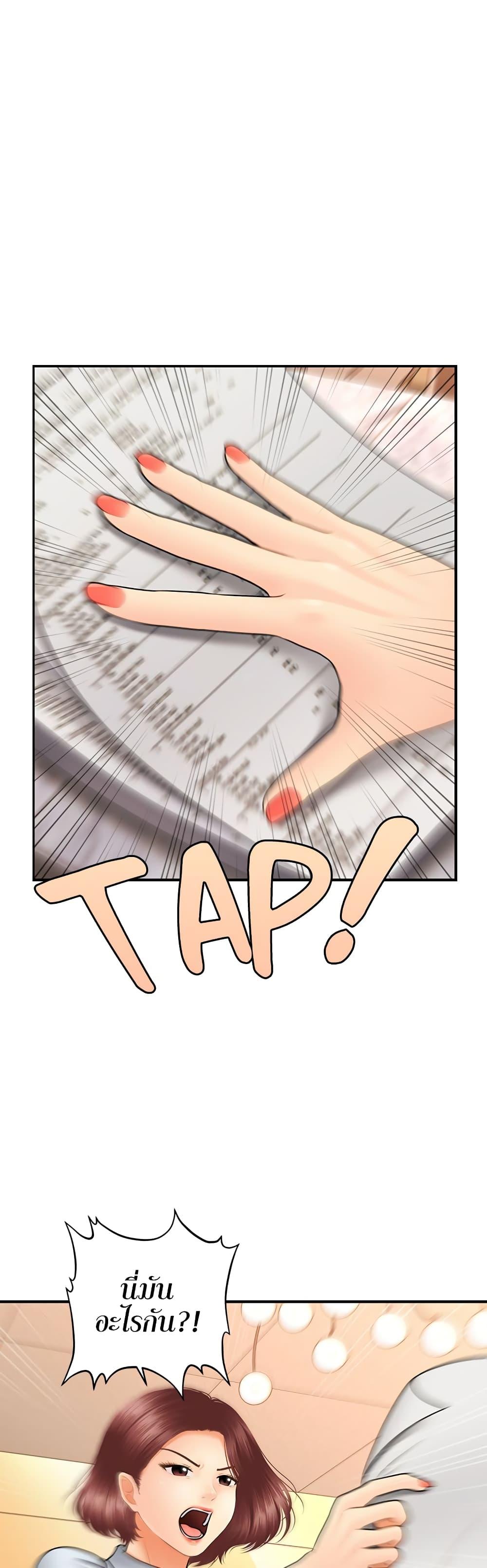Doujin-Lc- อ่าน โดจิน มังฮวา เกาหลี ญี่ปุ่น จีน แปลไทย Hey, Handsome ตอนที่ 1 2 3 4 5 6 7 8 9 10 11 12 13 14 ฟรี ไม่มีโฆษณา อ่าน โดจิน Manhwa เกาหลี ญี่ปุ่น จีน เรามีครบ คัดมาให้เน้นๆ โดจิน 18+ รับประกันความฟินโดย  Doujin Lc