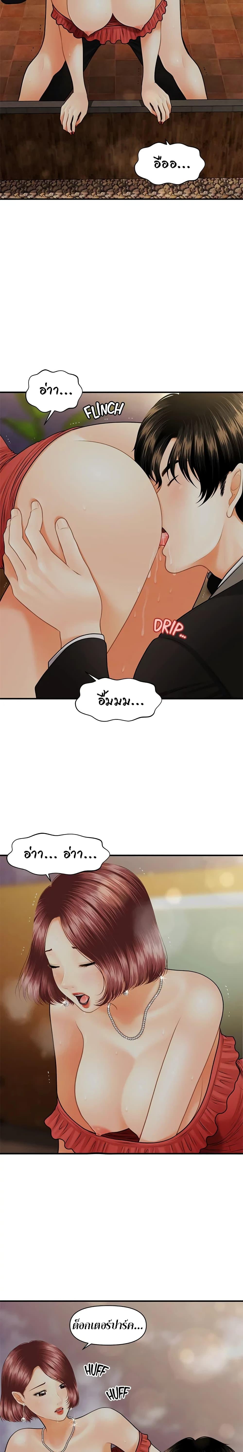 Doujin-Lc- อ่าน โดจิน มังฮวา เกาหลี ญี่ปุ่น จีน แปลไทย Hey, Handsome ตอนที่ 1 2 3 4 5 6 7 8 9 10 11 12 13 14 ฟรี ไม่มีโฆษณา อ่าน โดจิน Manhwa เกาหลี ญี่ปุ่น จีน เรามีครบ คัดมาให้เน้นๆ โดจิน 18+ รับประกันความฟินโดย  Doujin Lc