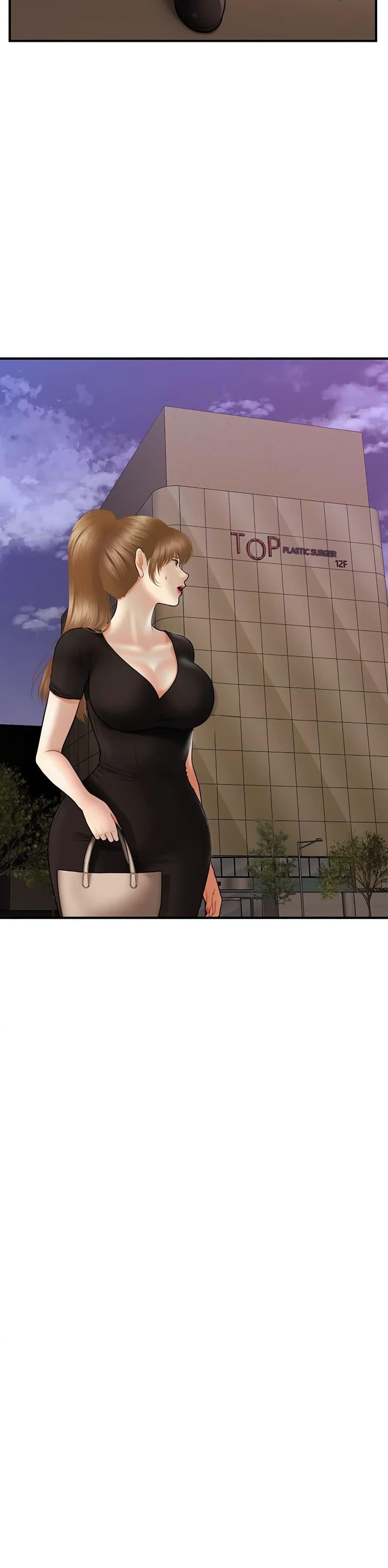 Doujin-Lc- อ่าน โดจิน มังฮวา เกาหลี ญี่ปุ่น จีน แปลไทย Hey, Handsome ตอนที่ 1 2 3 4 5 6 7 8 9 10 11 12 13 14 ฟรี ไม่มีโฆษณา อ่าน โดจิน Manhwa เกาหลี ญี่ปุ่น จีน เรามีครบ คัดมาให้เน้นๆ โดจิน 18+ รับประกันความฟินโดย  Doujin Lc
