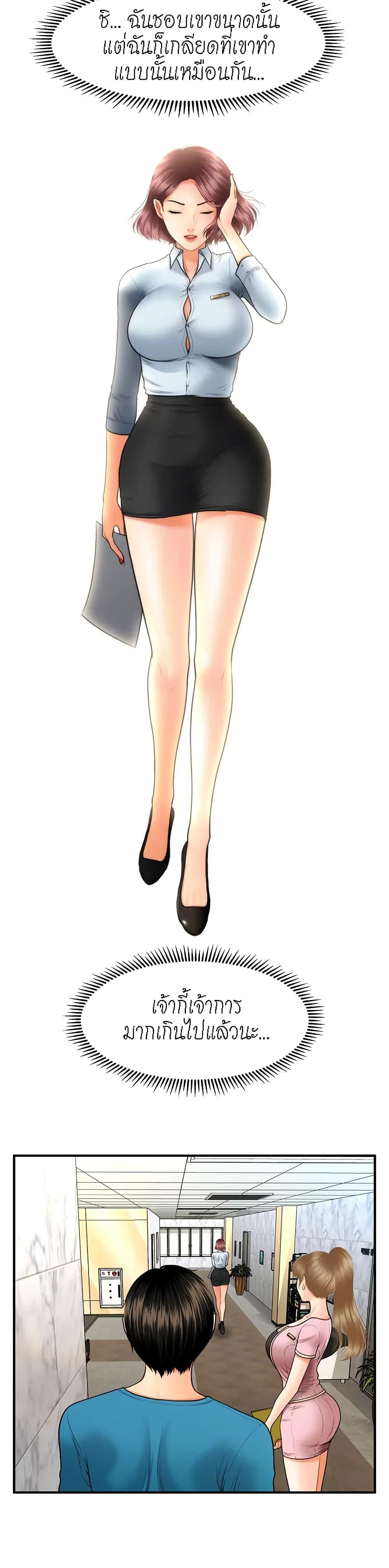 Doujin-Lc- อ่าน โดจิน มังฮวา เกาหลี ญี่ปุ่น จีน แปลไทย Hey, Handsome ตอนที่ 1 2 3 4 5 6 7 8 9 10 11 12 13 14 ฟรี ไม่มีโฆษณา อ่าน โดจิน Manhwa เกาหลี ญี่ปุ่น จีน เรามีครบ คัดมาให้เน้นๆ โดจิน 18+ รับประกันความฟินโดย  Doujin Lc