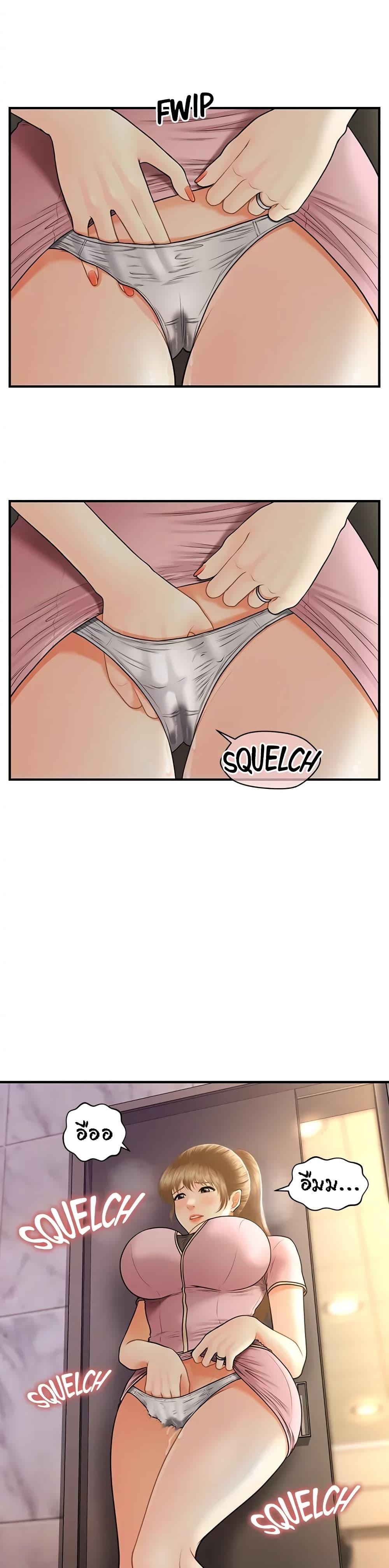 Doujin-Lc- อ่าน โดจิน มังฮวา เกาหลี ญี่ปุ่น จีน แปลไทย Hey, Handsome ตอนที่ 1 2 3 4 5 6 7 8 9 10 11 12 13 14 ฟรี ไม่มีโฆษณา อ่าน โดจิน Manhwa เกาหลี ญี่ปุ่น จีน เรามีครบ คัดมาให้เน้นๆ โดจิน 18+ รับประกันความฟินโดย  Doujin Lc