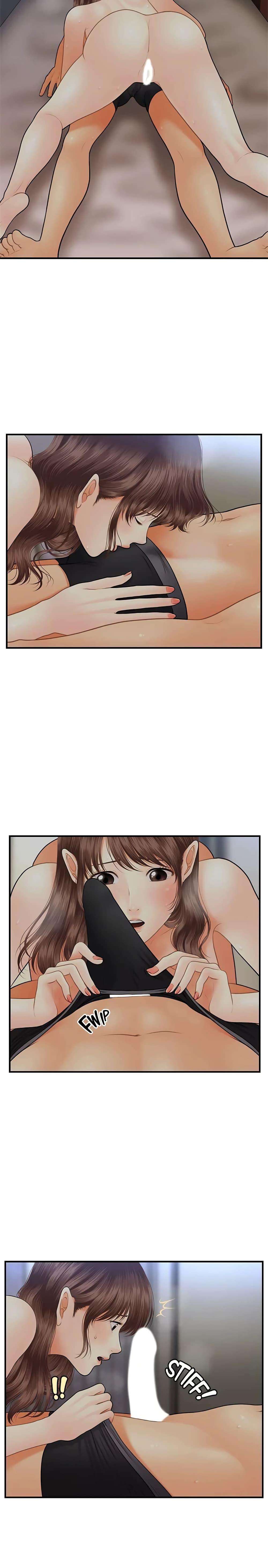 Doujin-Lc- อ่าน โดจิน มังฮวา เกาหลี ญี่ปุ่น จีน แปลไทย Hey, Handsome ตอนที่ 1 2 3 4 5 6 7 8 9 10 11 12 13 14 ฟรี ไม่มีโฆษณา อ่าน โดจิน Manhwa เกาหลี ญี่ปุ่น จีน เรามีครบ คัดมาให้เน้นๆ โดจิน 18+ รับประกันความฟินโดย  Doujin Lc