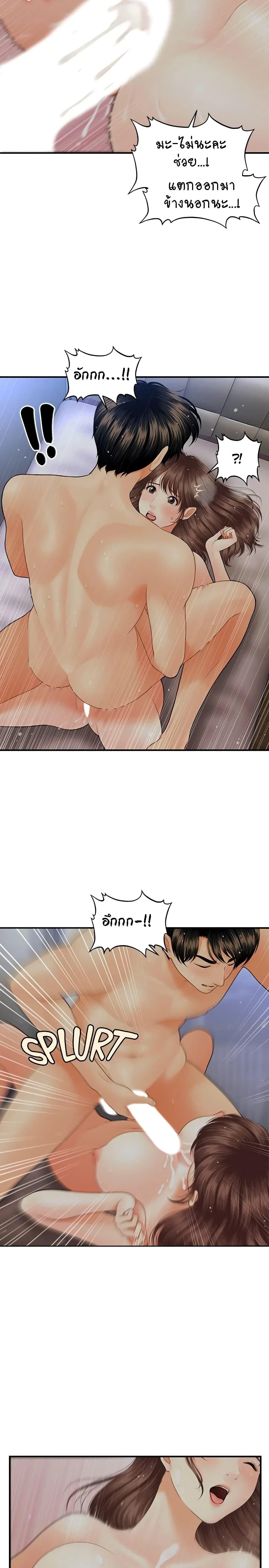 Doujin-Lc- อ่าน โดจิน มังฮวา เกาหลี ญี่ปุ่น จีน แปลไทย Hey, Handsome ตอนที่ 1 2 3 4 5 6 7 8 9 10 11 12 13 14 ฟรี ไม่มีโฆษณา อ่าน โดจิน Manhwa เกาหลี ญี่ปุ่น จีน เรามีครบ คัดมาให้เน้นๆ โดจิน 18+ รับประกันความฟินโดย  Doujin Lc