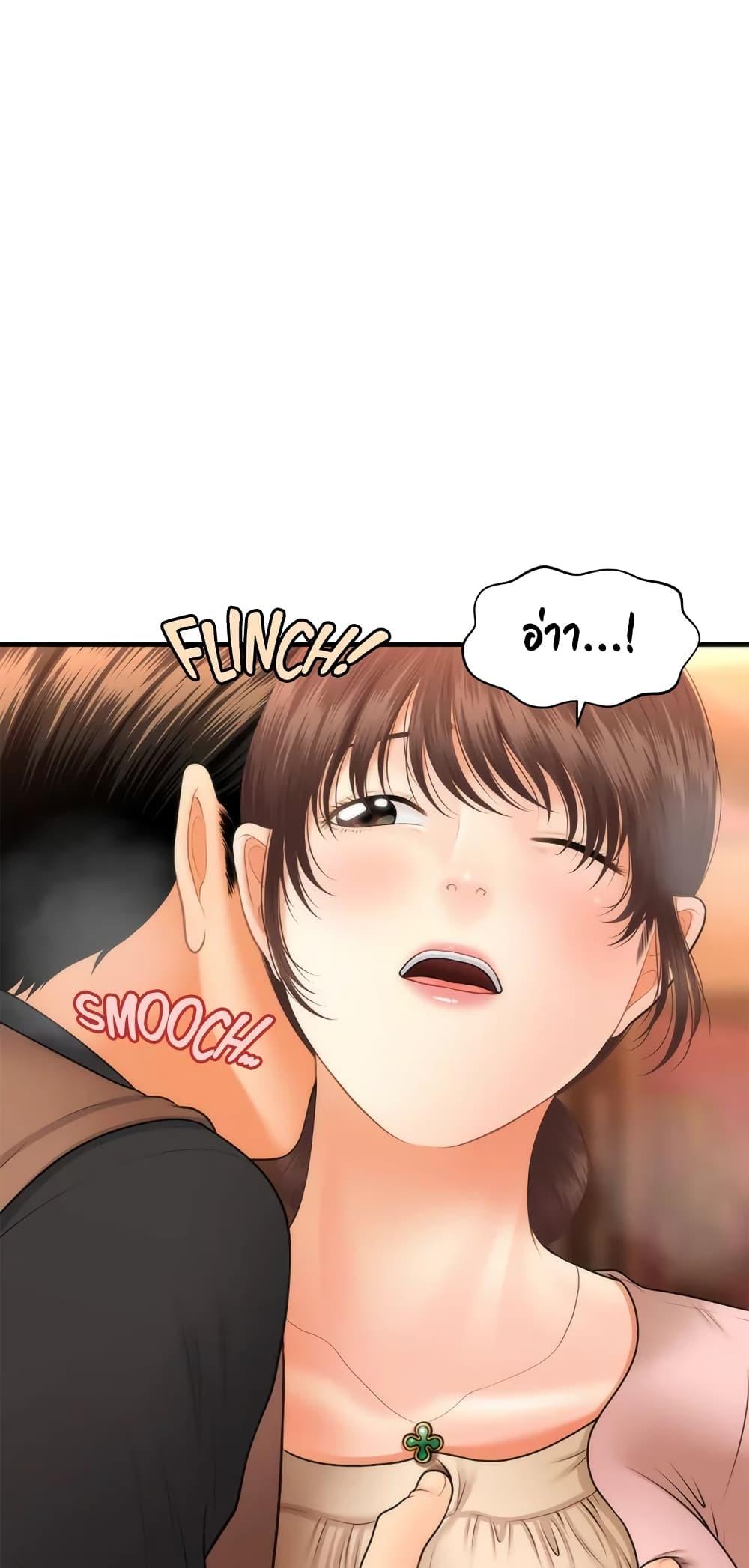 Doujin-Lc- อ่าน โดจิน มังฮวา เกาหลี ญี่ปุ่น จีน แปลไทย Hey, Handsome ตอนที่ 1 2 3 4 5 6 7 8 9 10 11 12 13 14 ฟรี ไม่มีโฆษณา อ่าน โดจิน Manhwa เกาหลี ญี่ปุ่น จีน เรามีครบ คัดมาให้เน้นๆ โดจิน 18+ รับประกันความฟินโดย  Doujin Lc