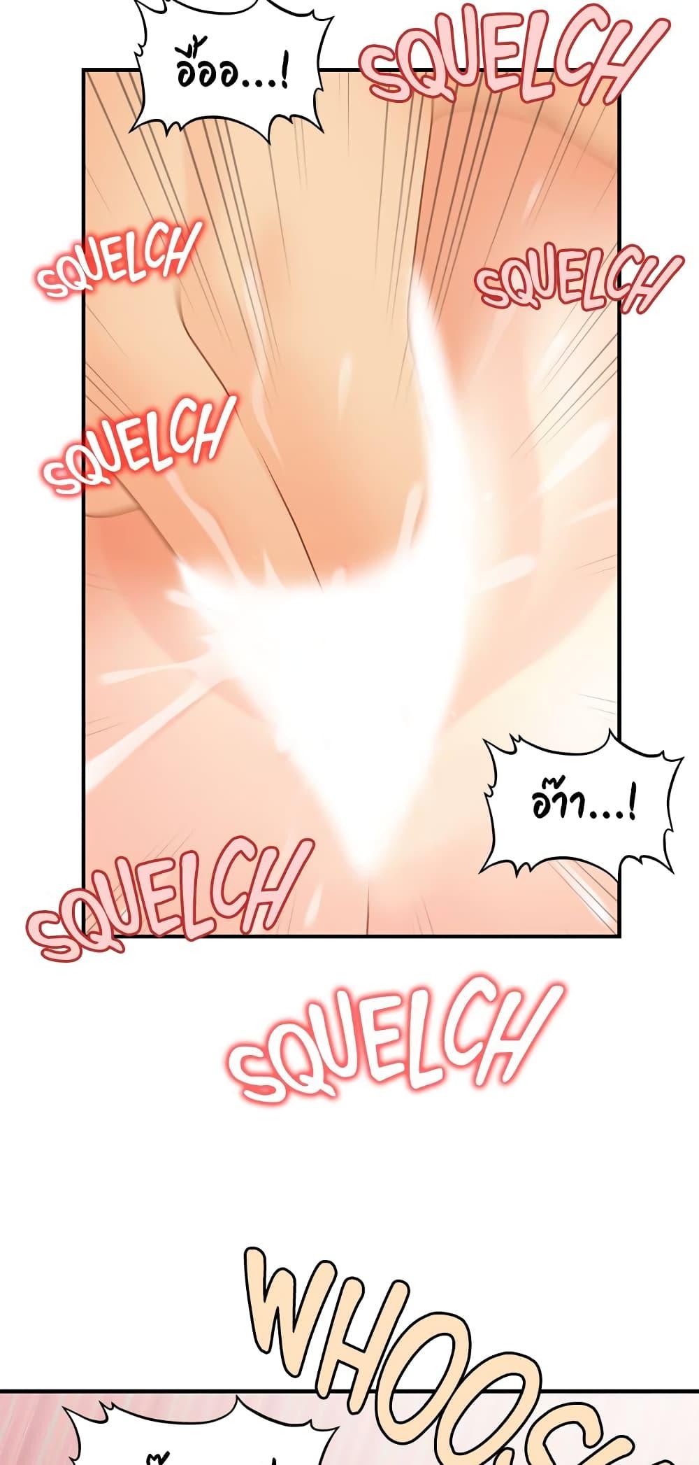 Doujin-Lc- อ่าน โดจิน มังฮวา เกาหลี ญี่ปุ่น จีน แปลไทย Hey, Handsome ตอนที่ 1 2 3 4 5 6 7 8 9 10 11 12 13 14 ฟรี ไม่มีโฆษณา อ่าน โดจิน Manhwa เกาหลี ญี่ปุ่น จีน เรามีครบ คัดมาให้เน้นๆ โดจิน 18+ รับประกันความฟินโดย  Doujin Lc